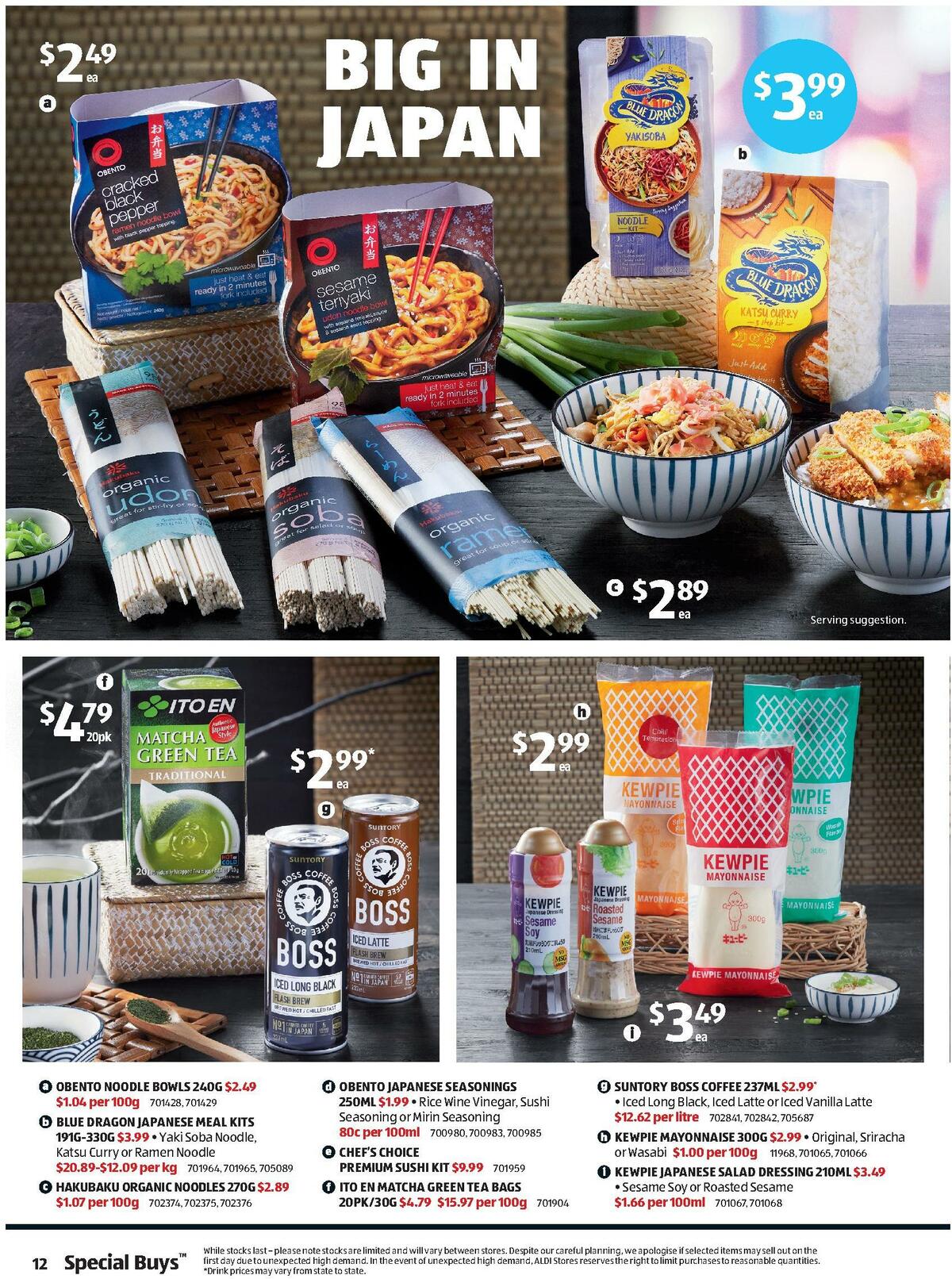 ALDI Catalogues from 28 July