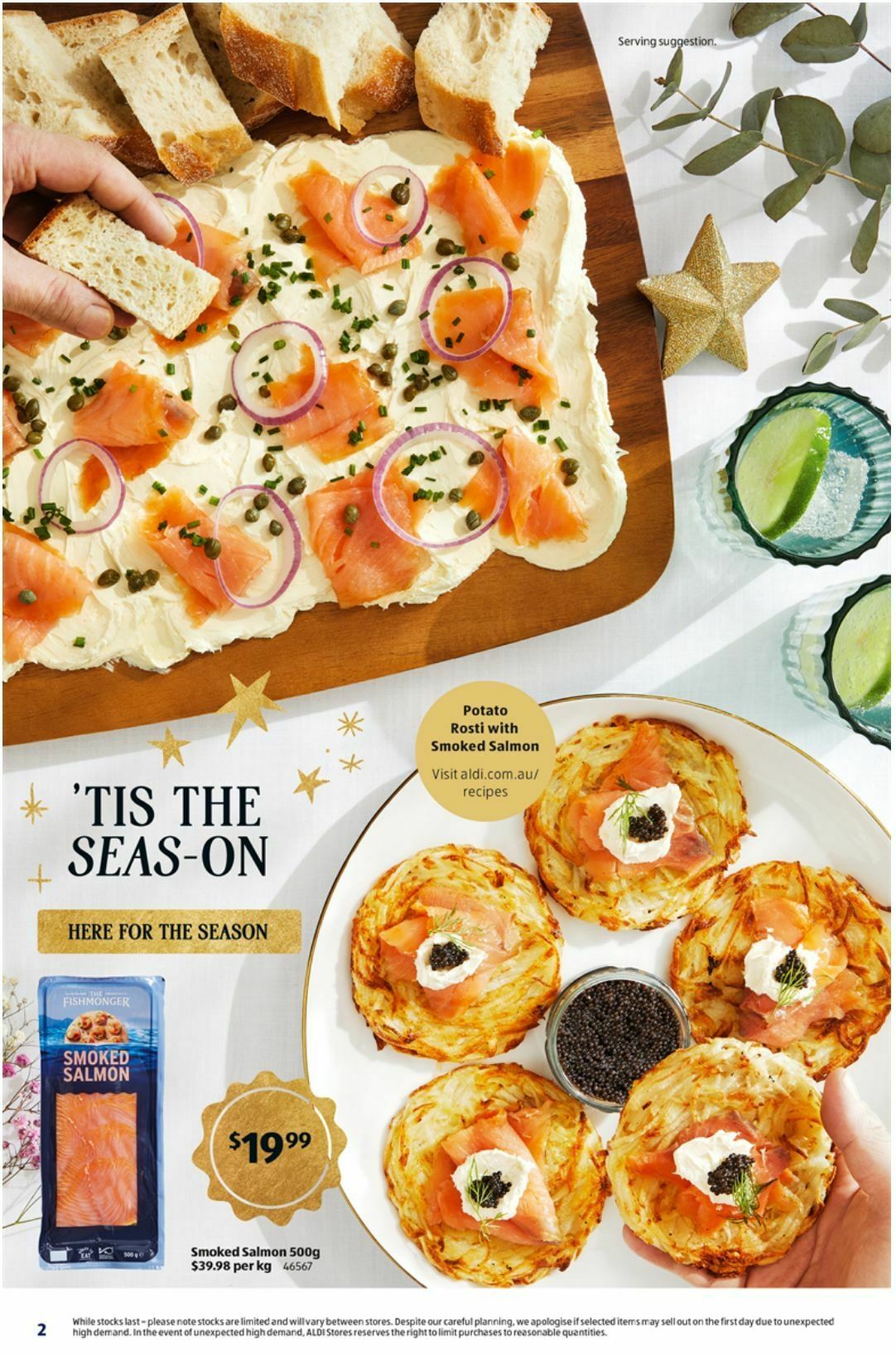 ALDI Catalogues from 20 November