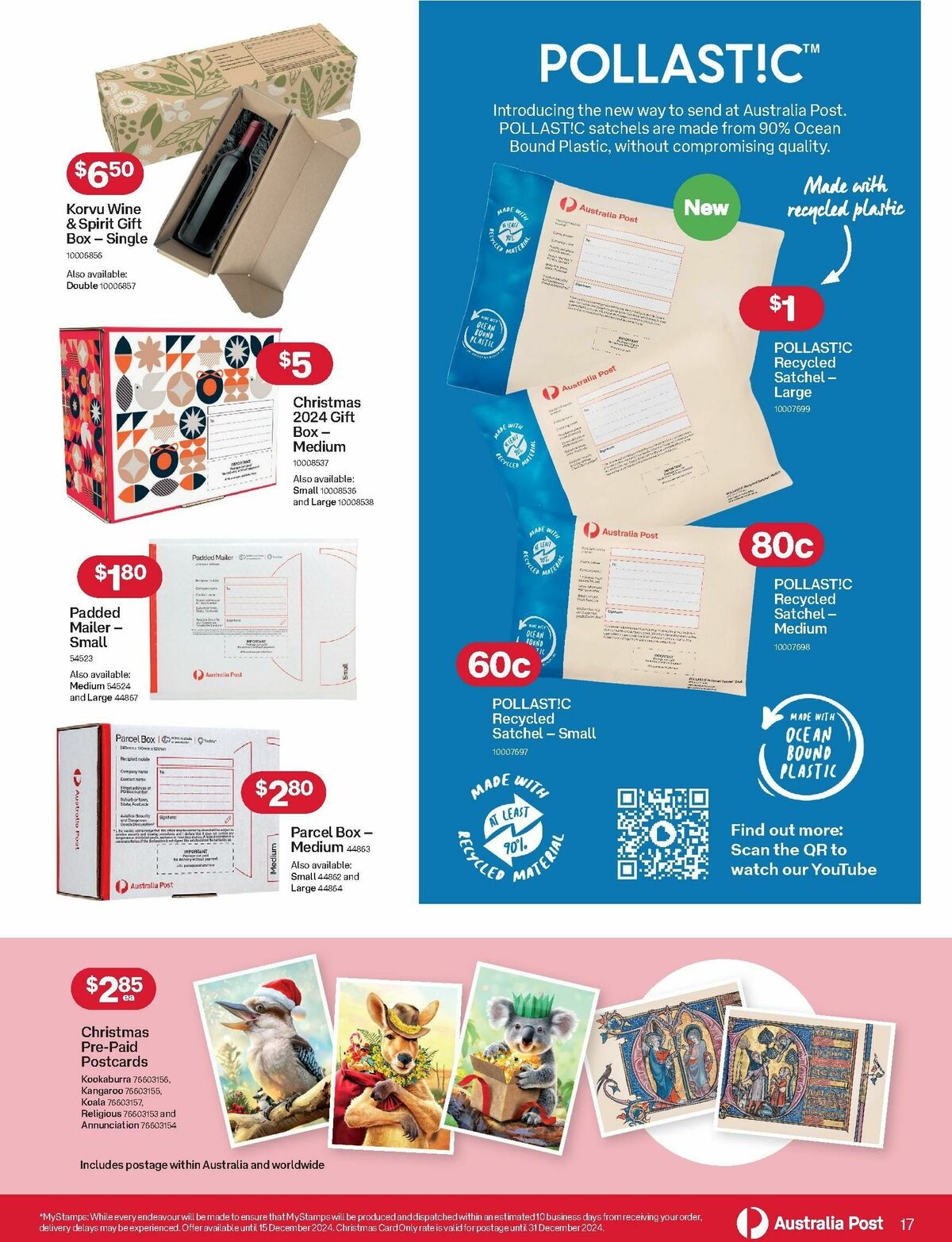 Australia Post Catalogues from 13 November