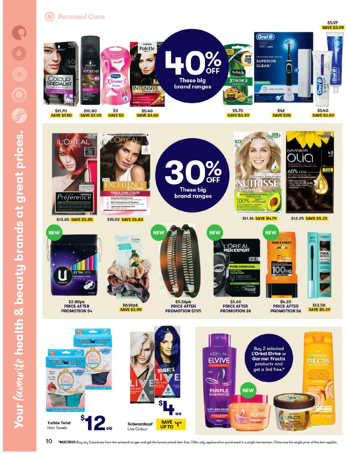 Big W Catalogues from 12 March