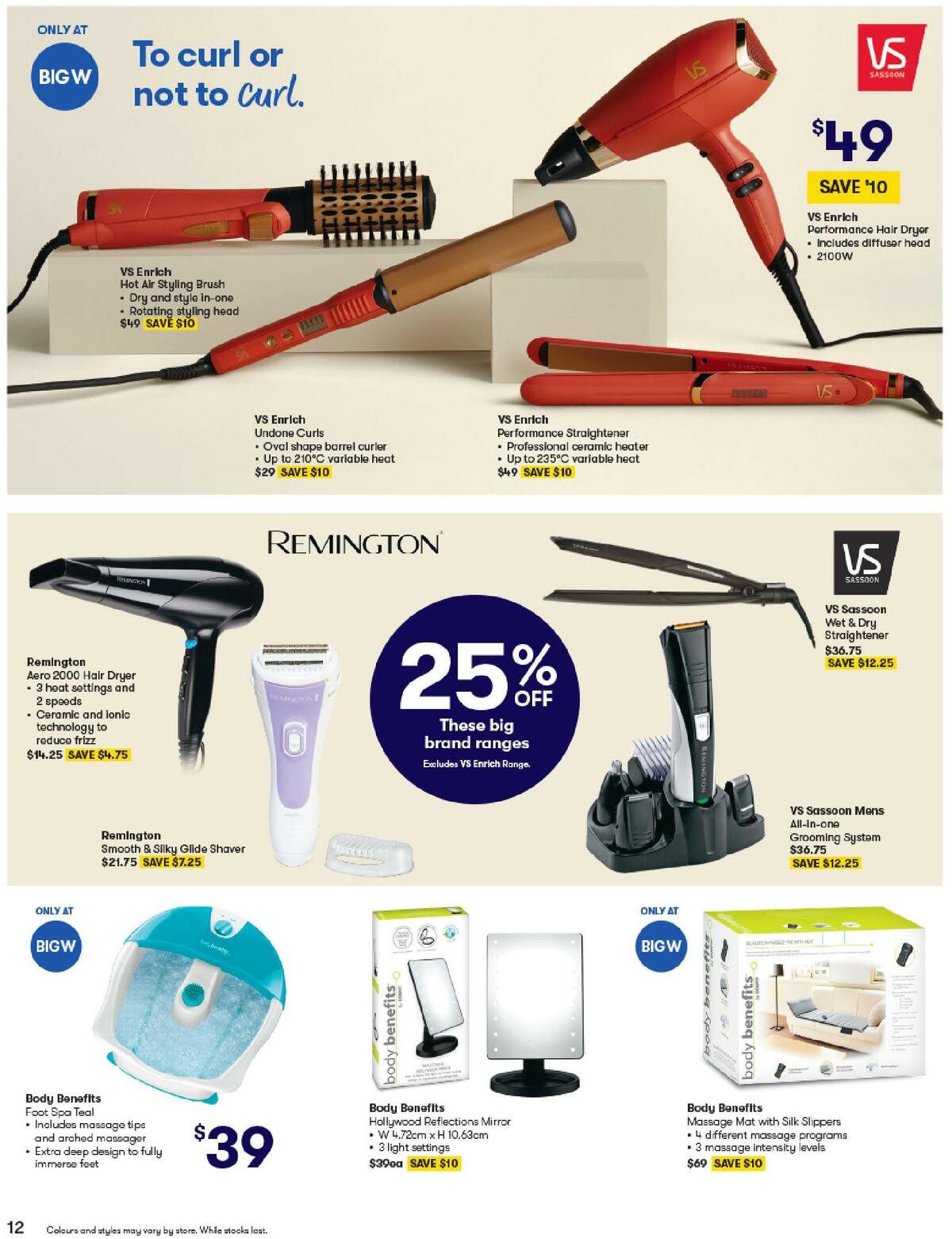 Big W Catalogues from 12 March