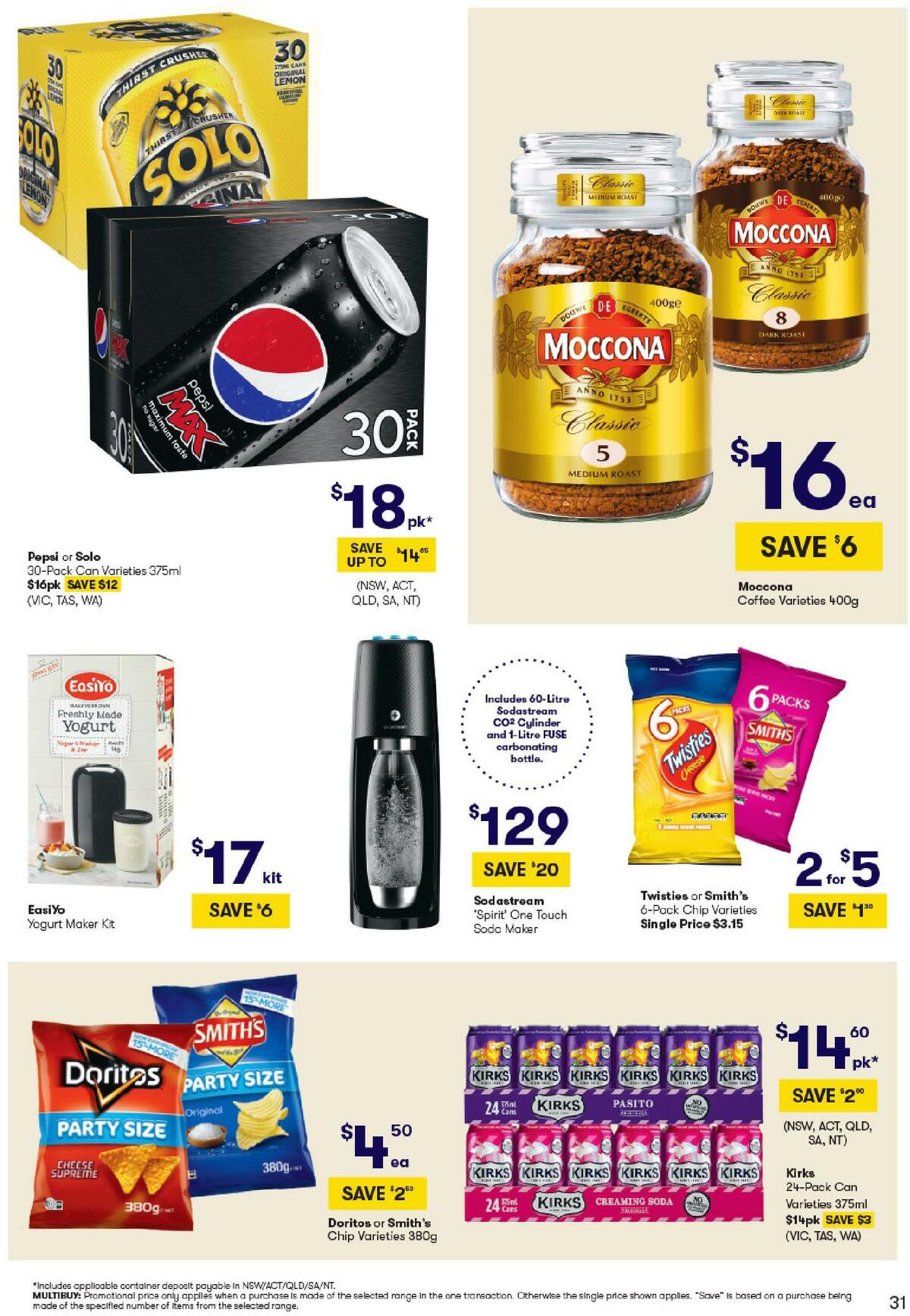 Big W Catalogues from 12 March