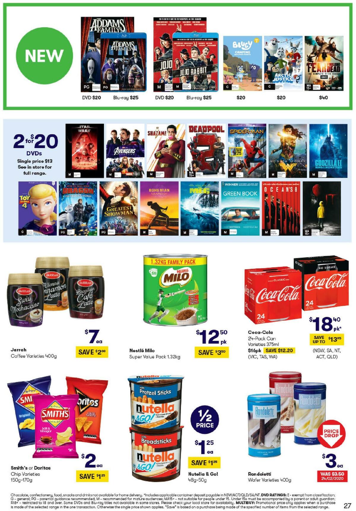 Big W Catalogues from 26 March