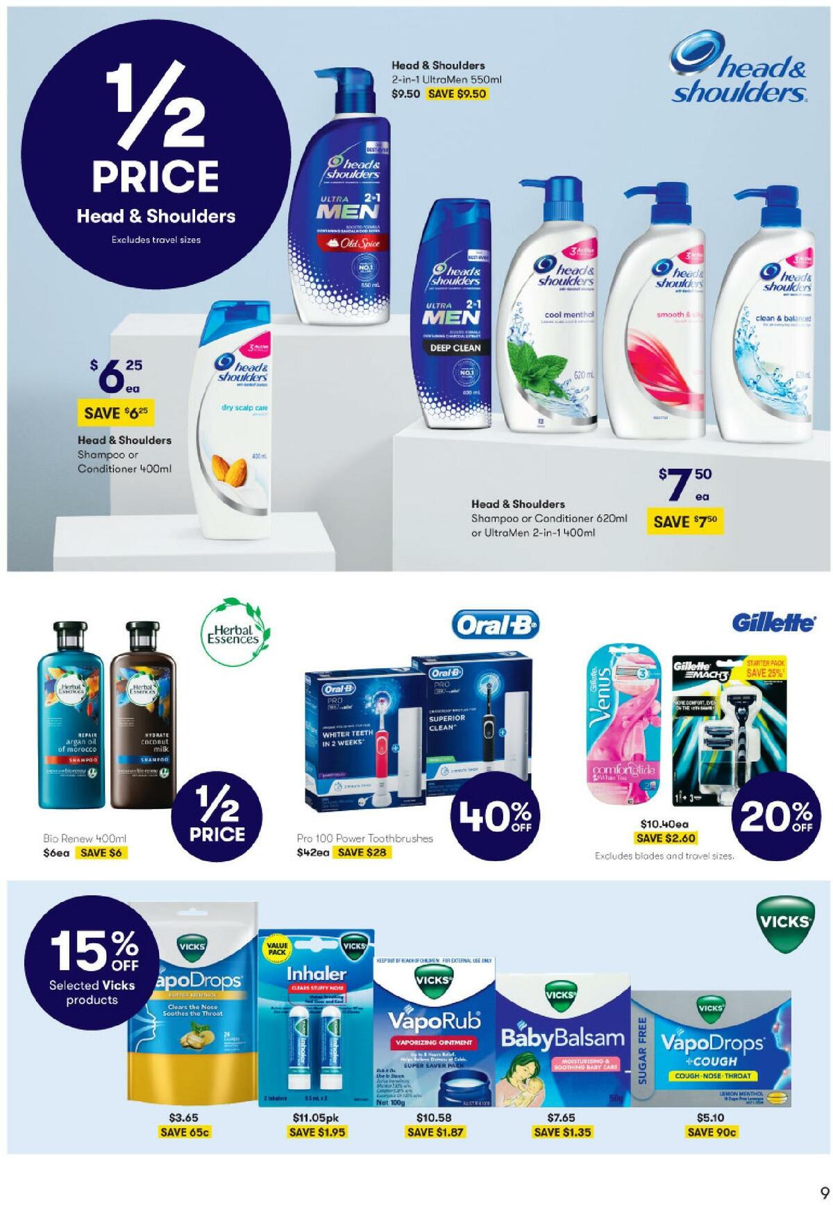 Big W Catalogues from 14 May