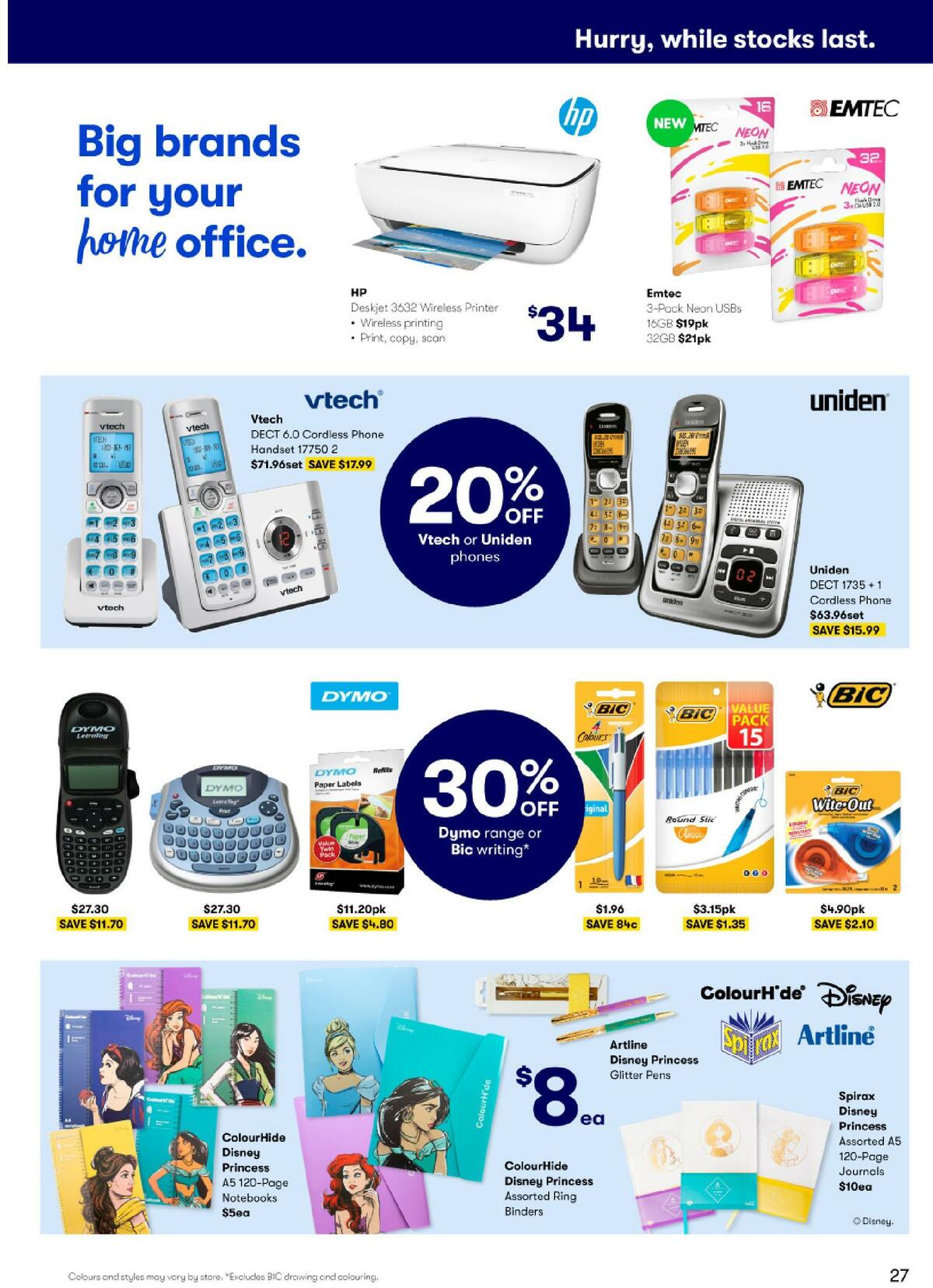 Big W Catalogues from 16 July