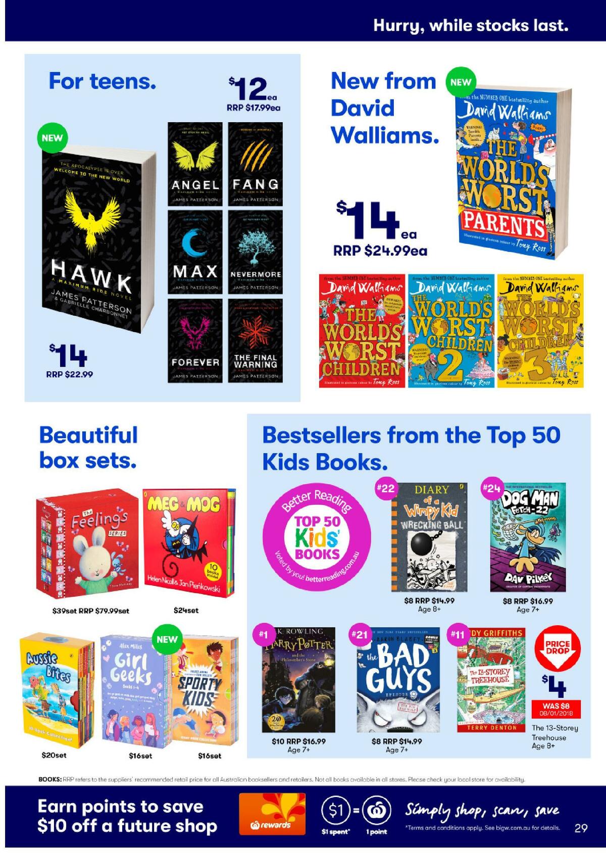 Big W Catalogues from 16 July