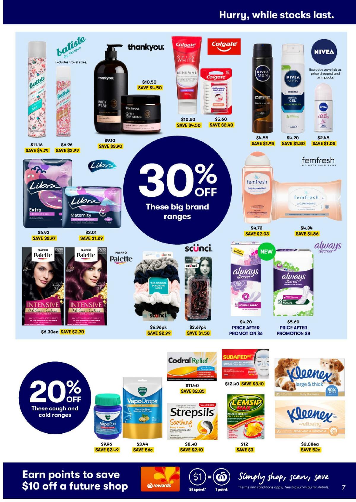 Big W Catalogues from 16 July