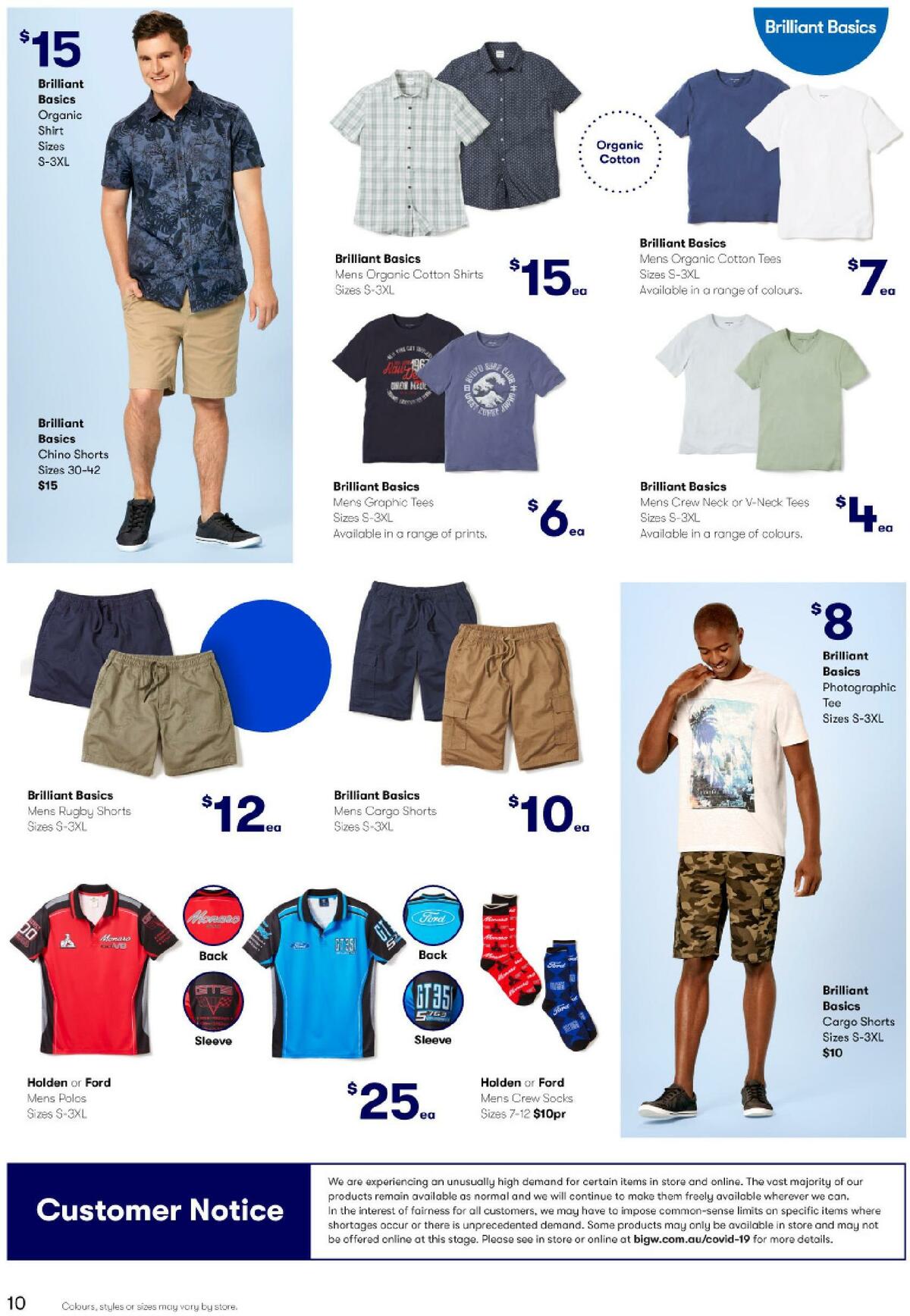 Big W Father's Day Catalogues from 27 August