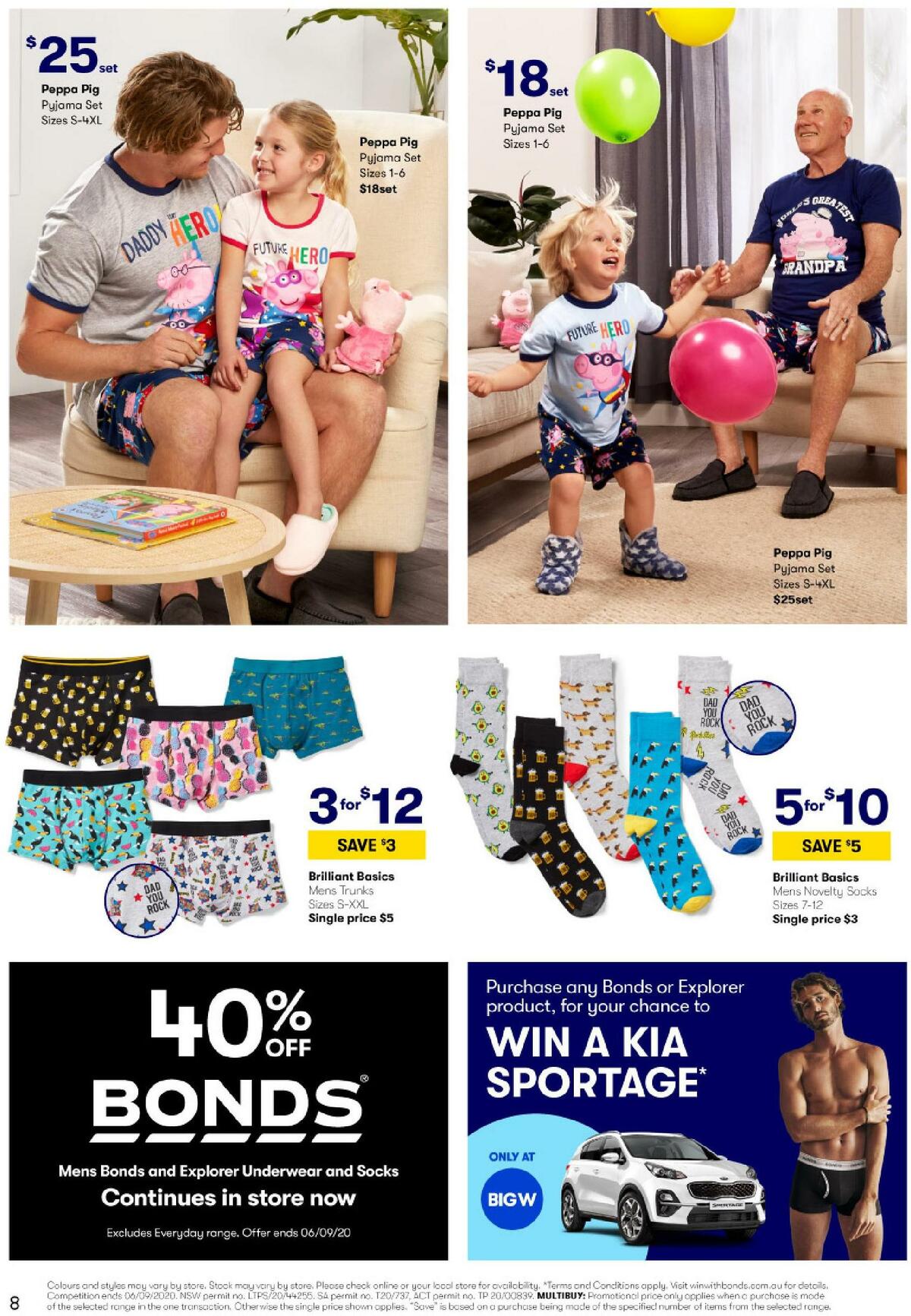 Big W Father's Day Catalogues from 27 August