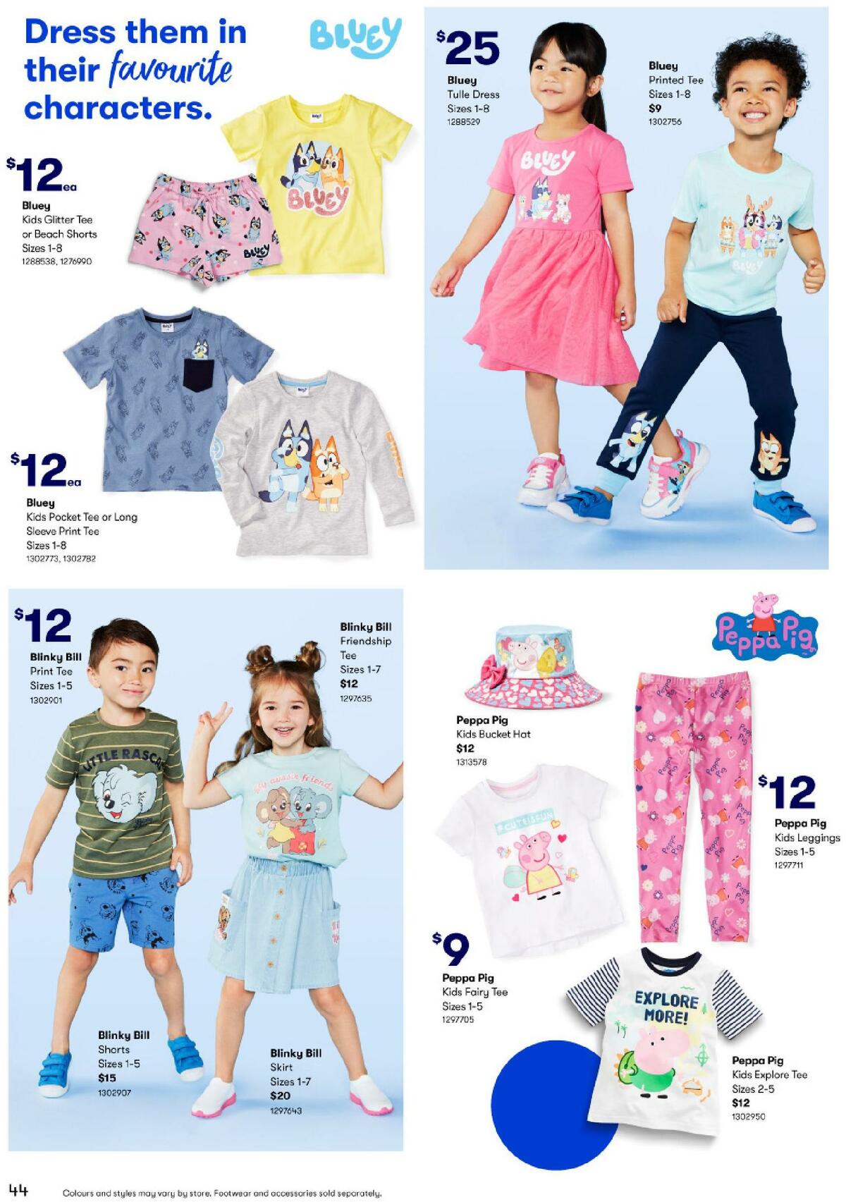 Big W Back to School Catalogues from 14 January