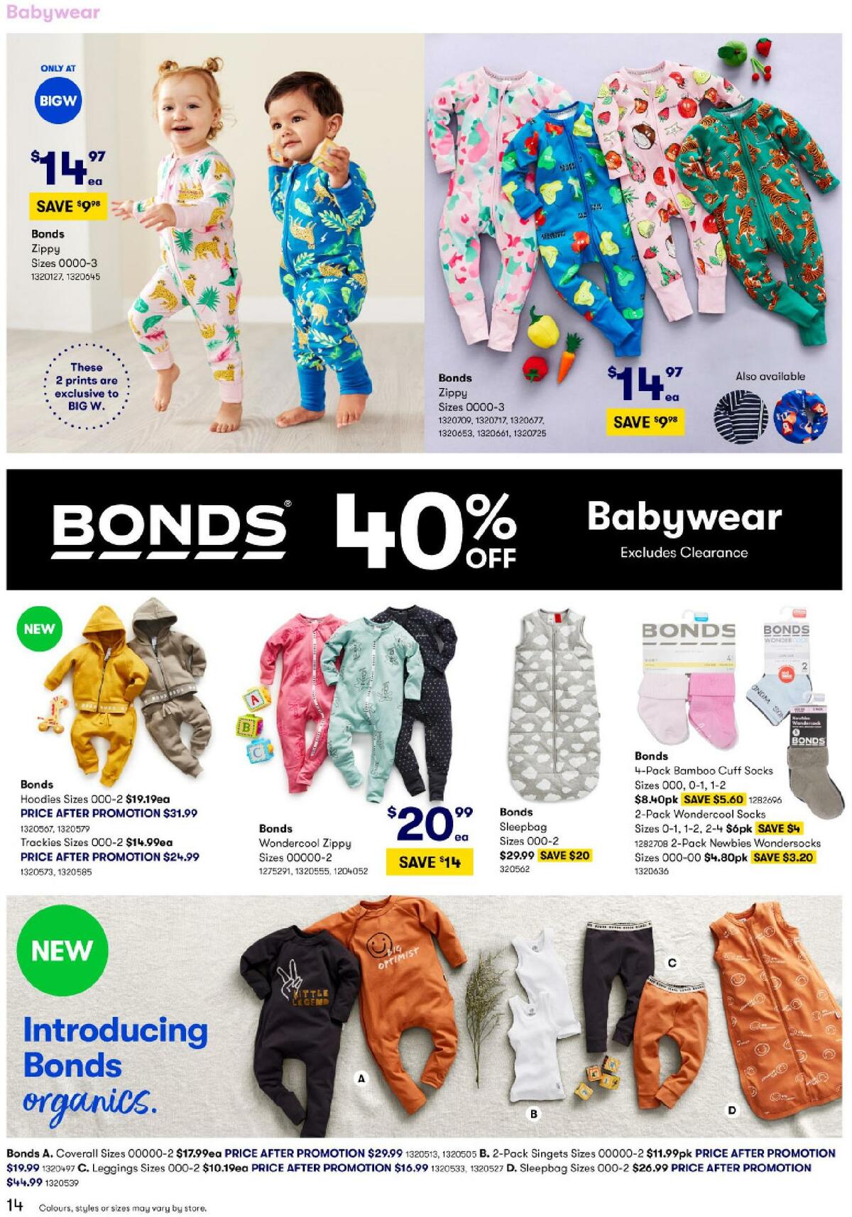 Big W Bub & Me Catalogues from 28 January