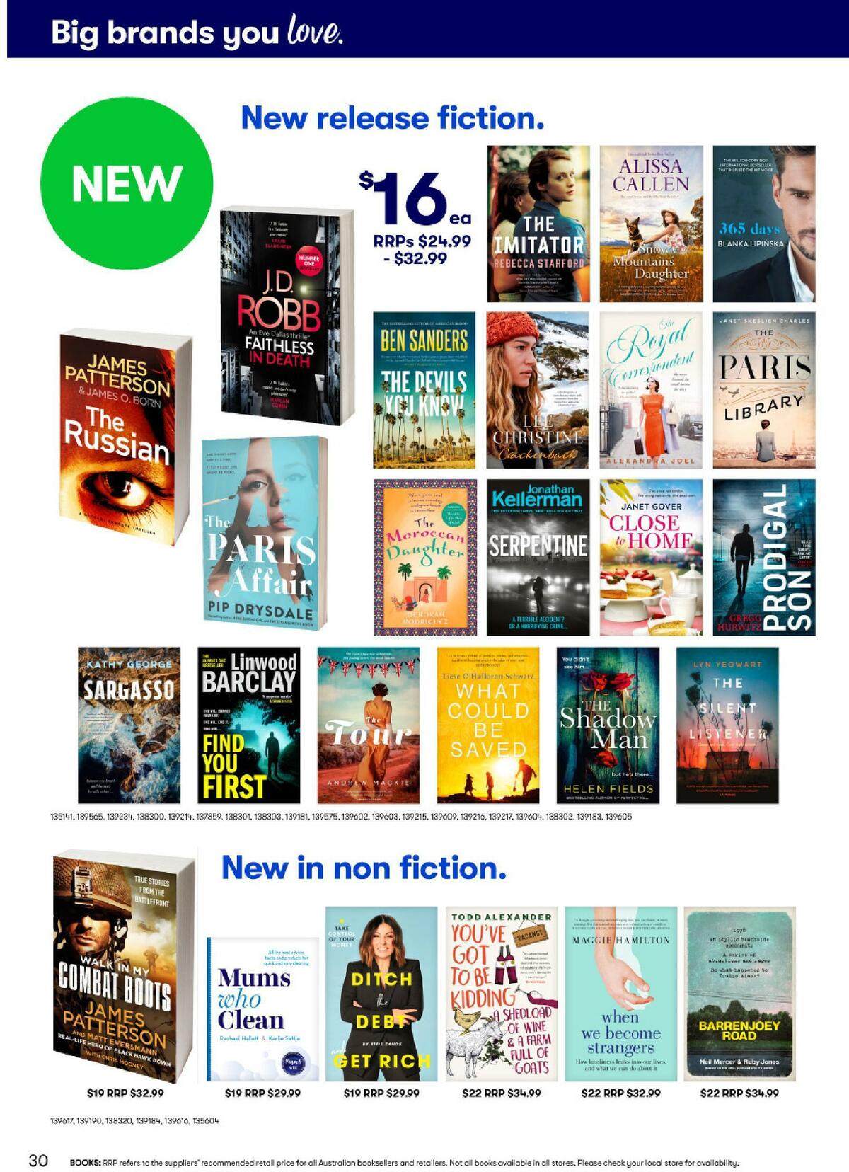 Big W Catalogues from 11 February