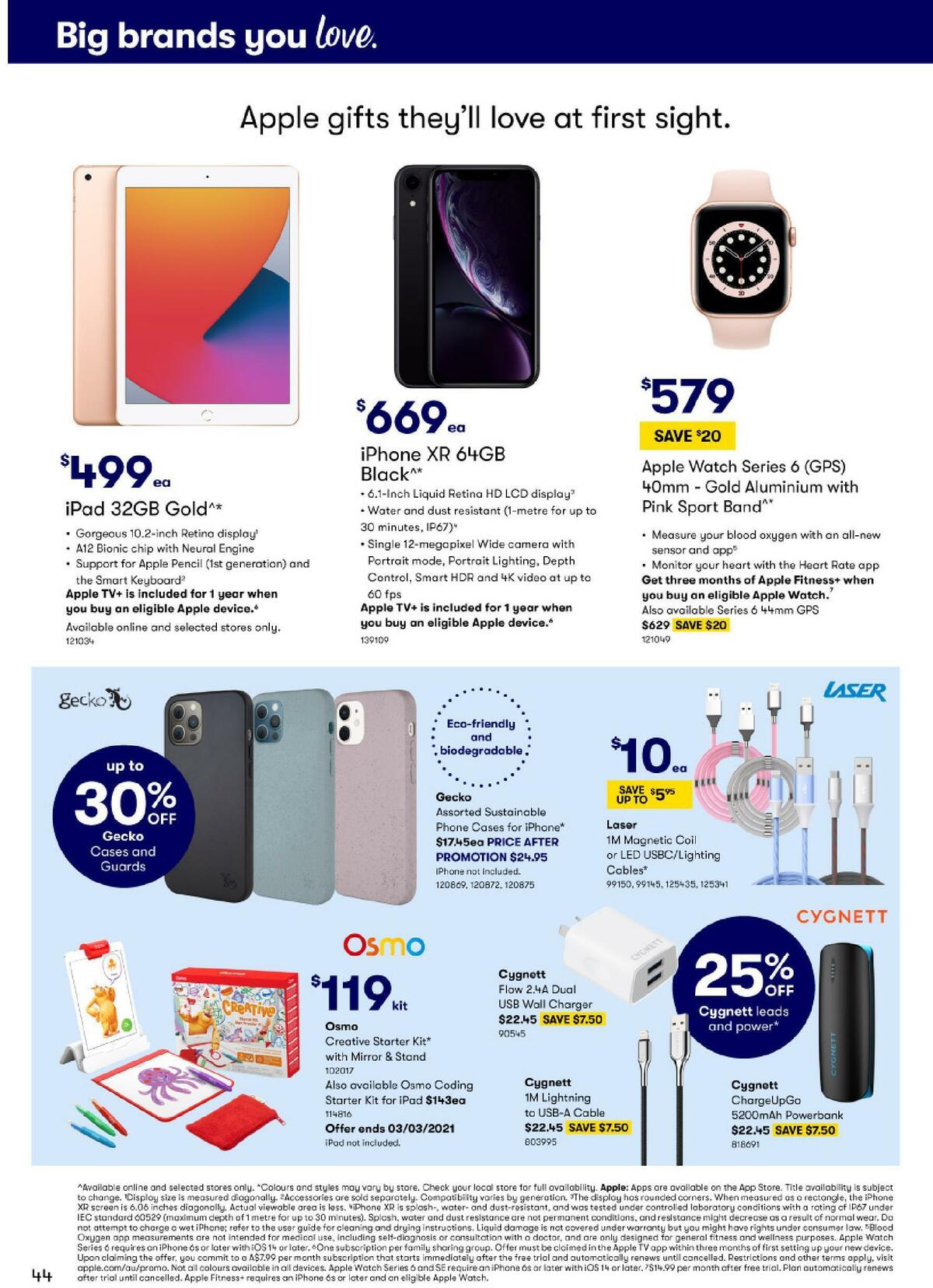 Big W Catalogues from 11 February