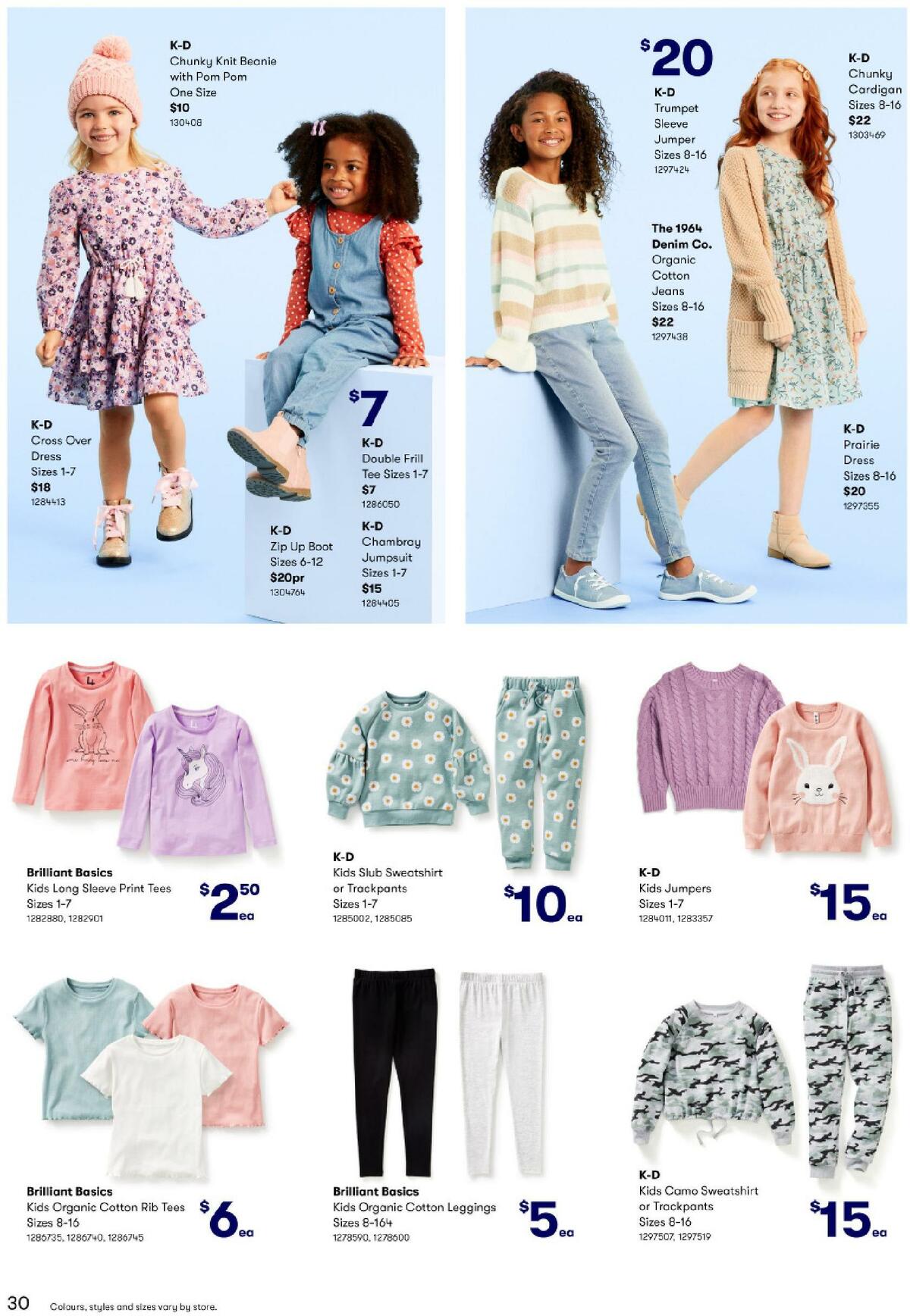 Big W Catalogues from 4 March