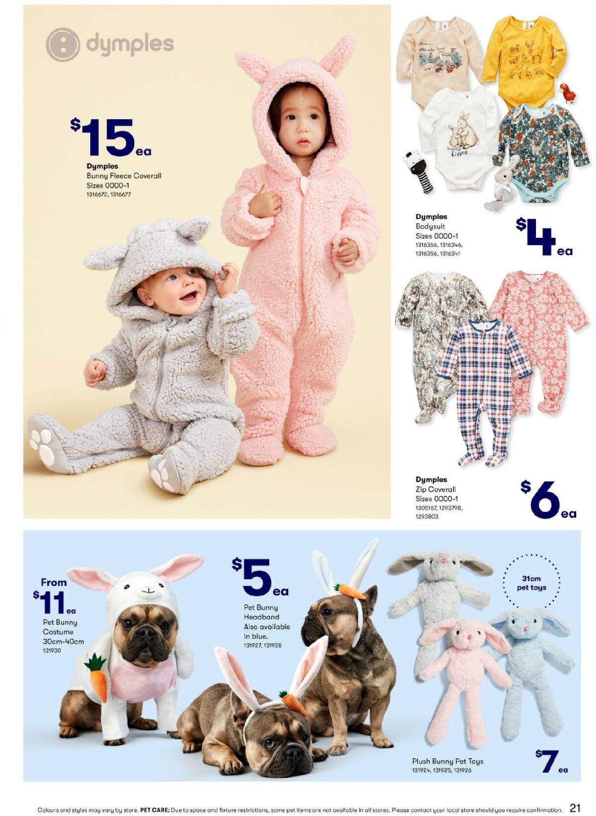 Big W Happy Easter Catalogues from 18 March