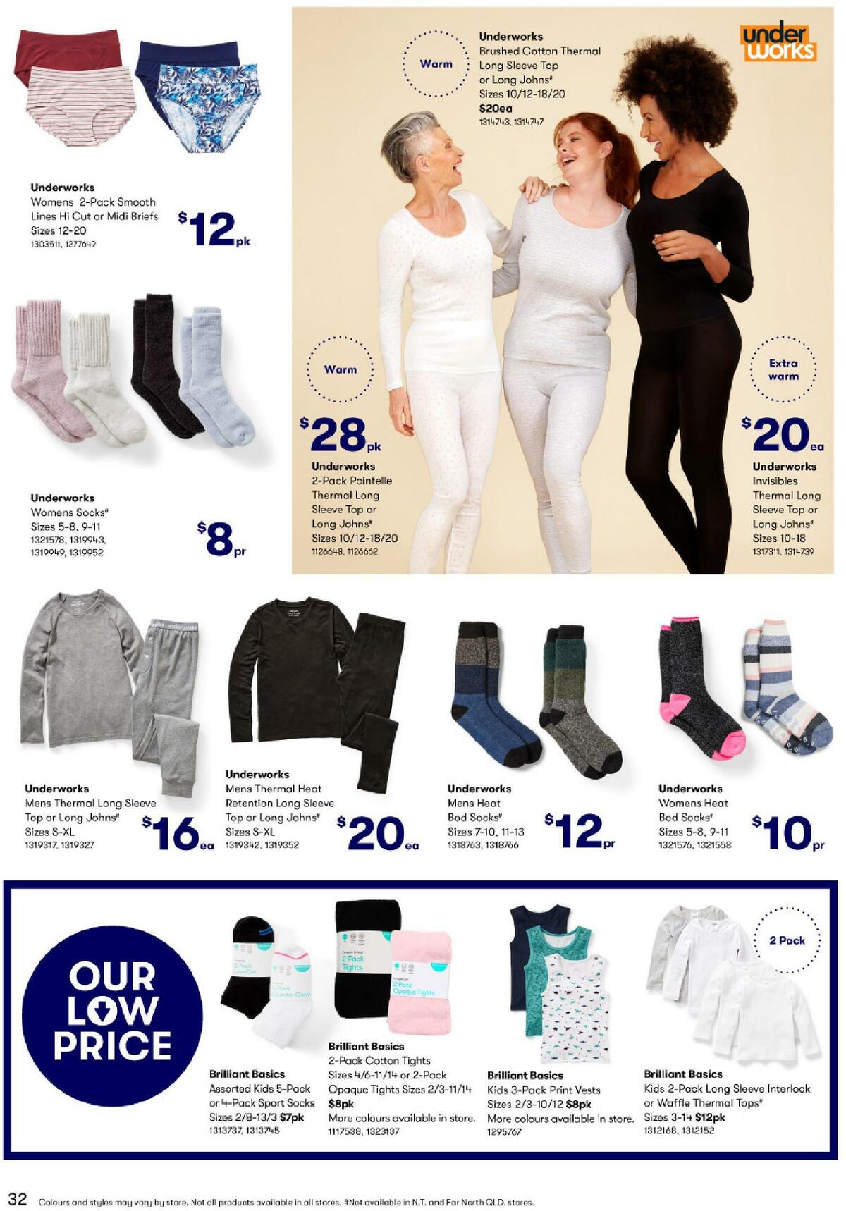 Big W Catalogues from 1 April