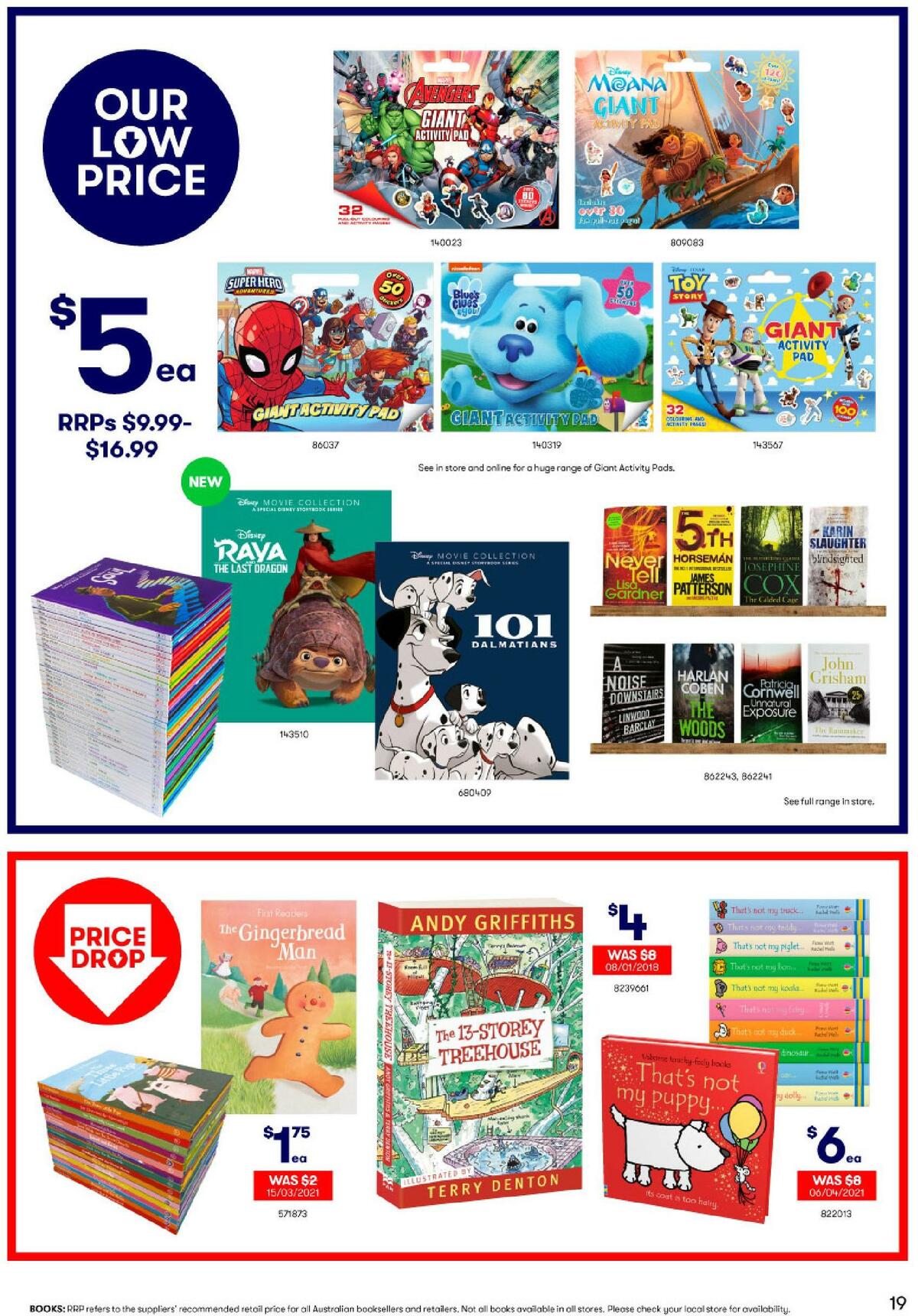 Big W Catalogues from 15 April