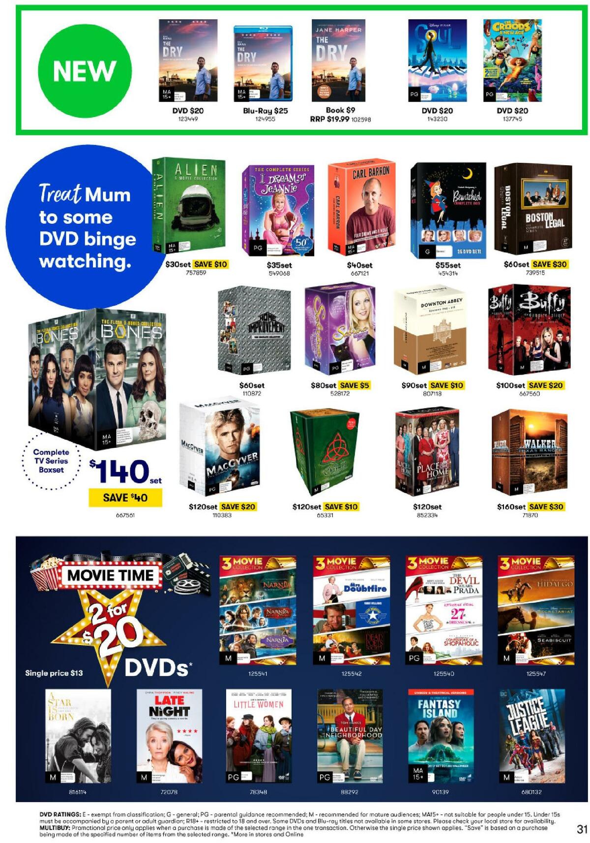 Big W Catalogues from 15 April