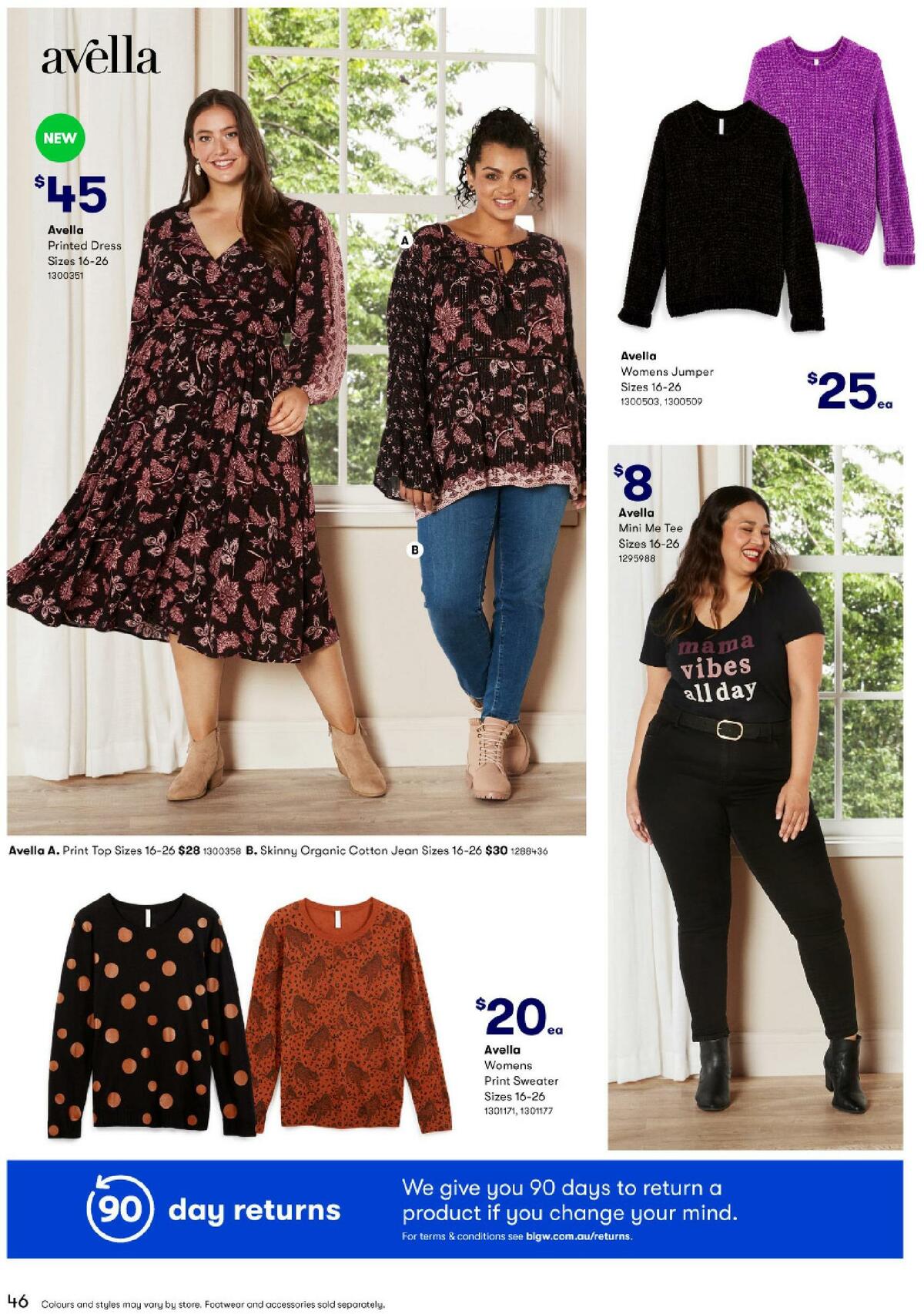 Big W Catalogues from 15 April