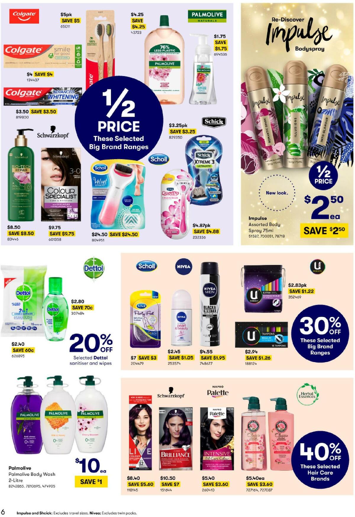 Big W Catalogues from 15 April