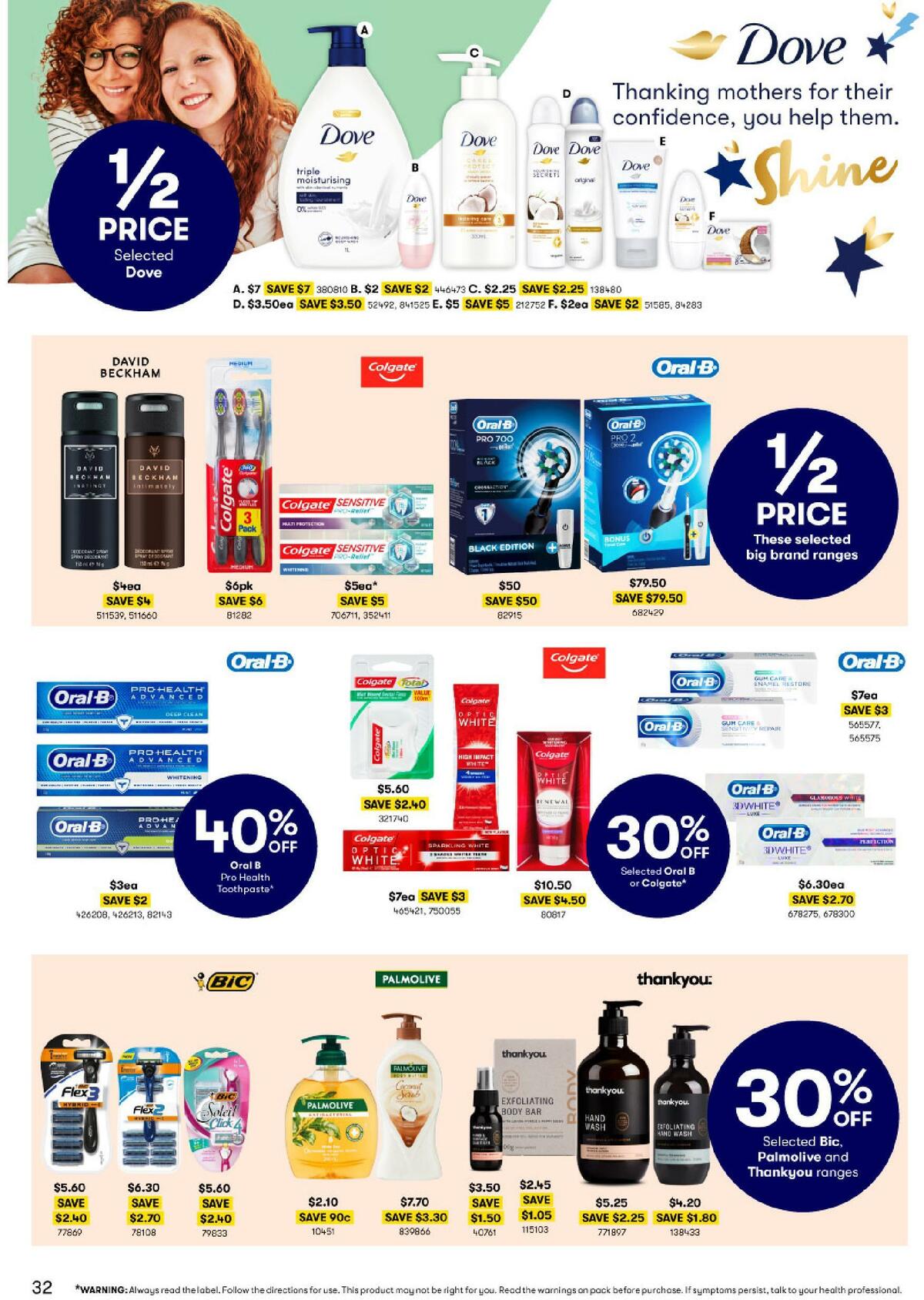 Big W Catalogues from 29 April