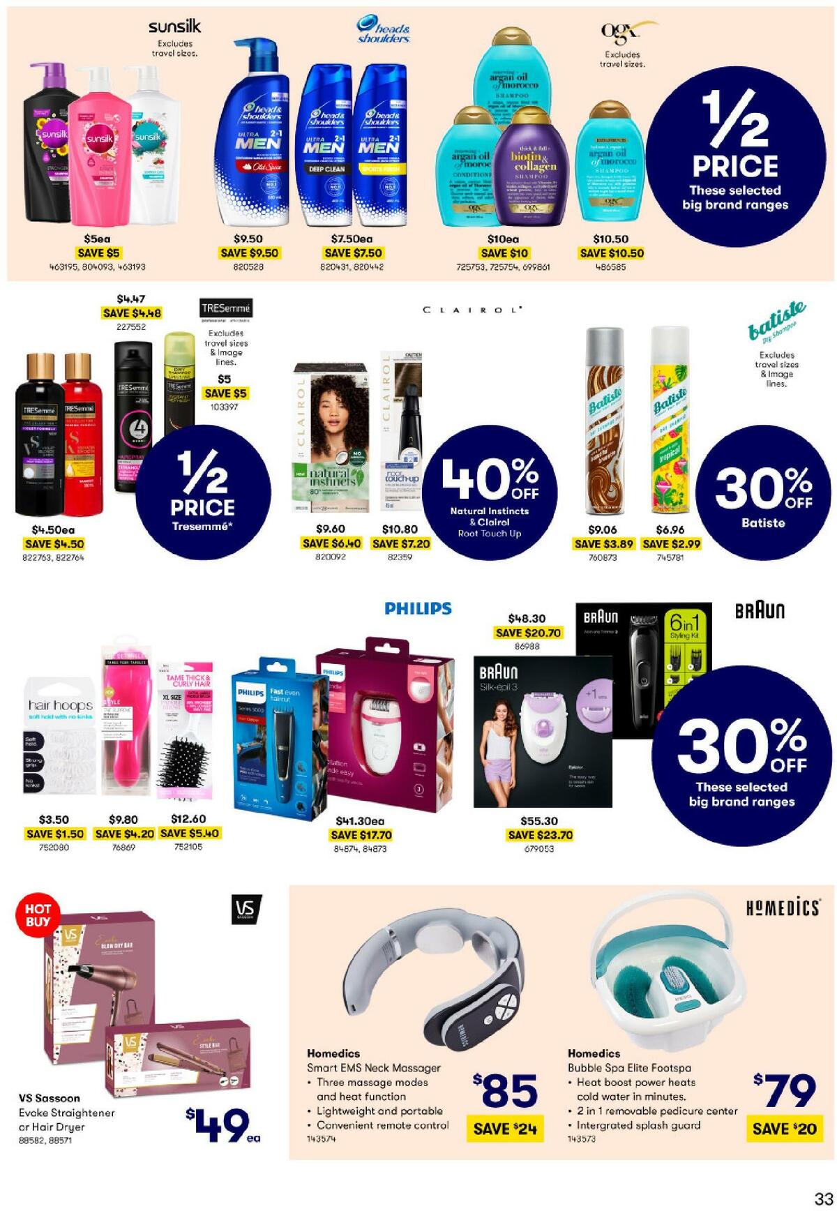 Big W Catalogues from 29 April