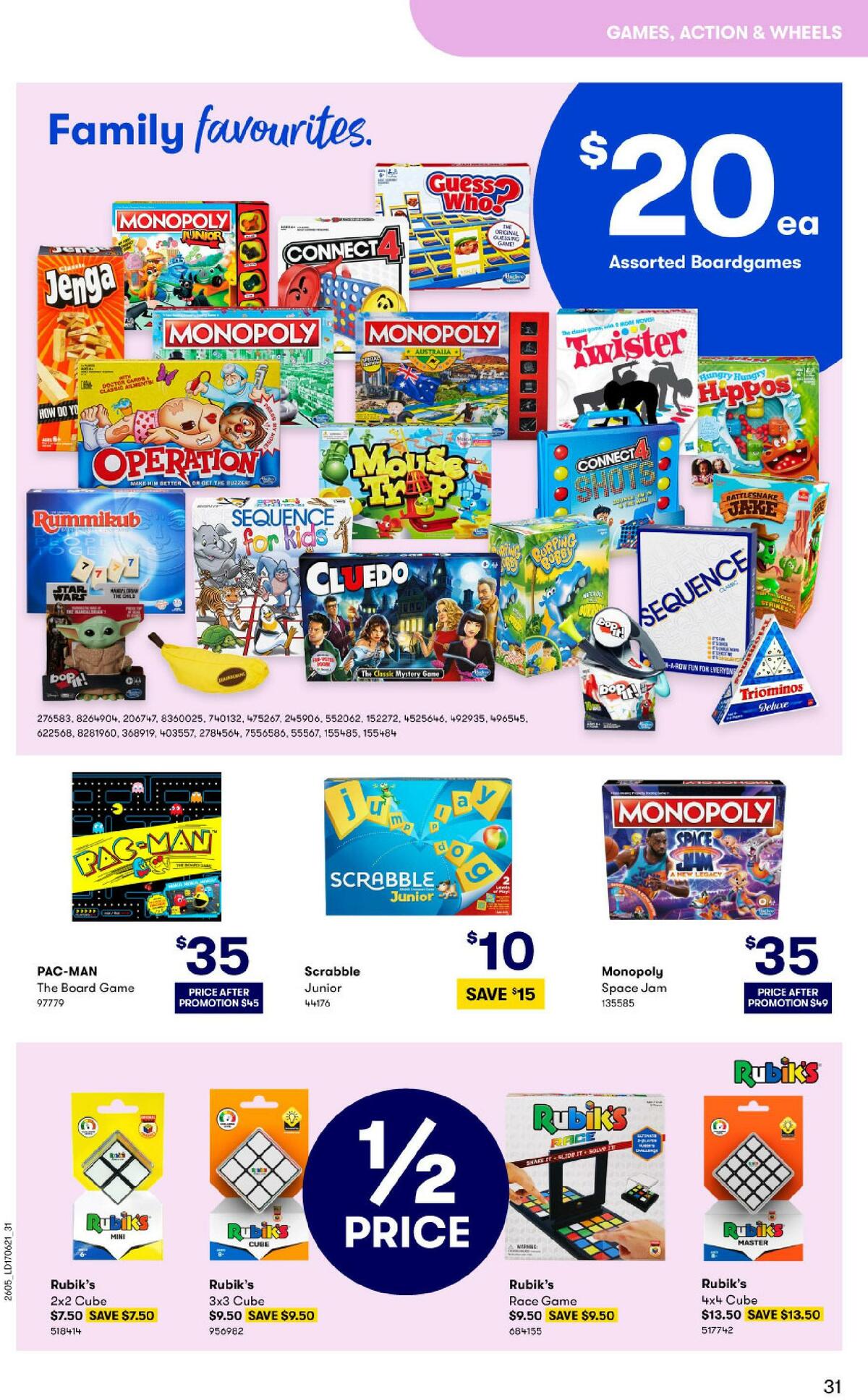 Big W Toy Mania! Catalogues from 15 June