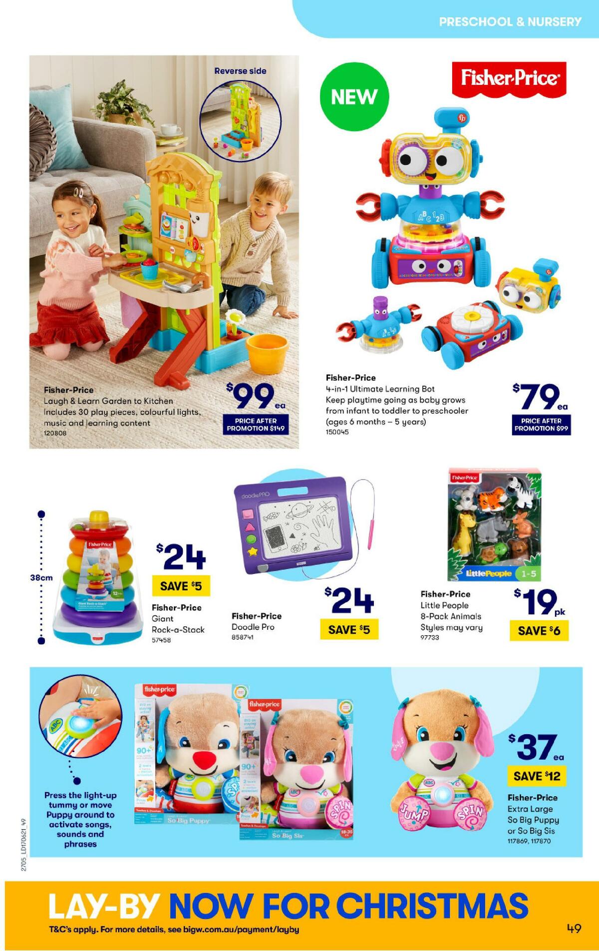 Big W Toy Mania! Catalogues from 15 June