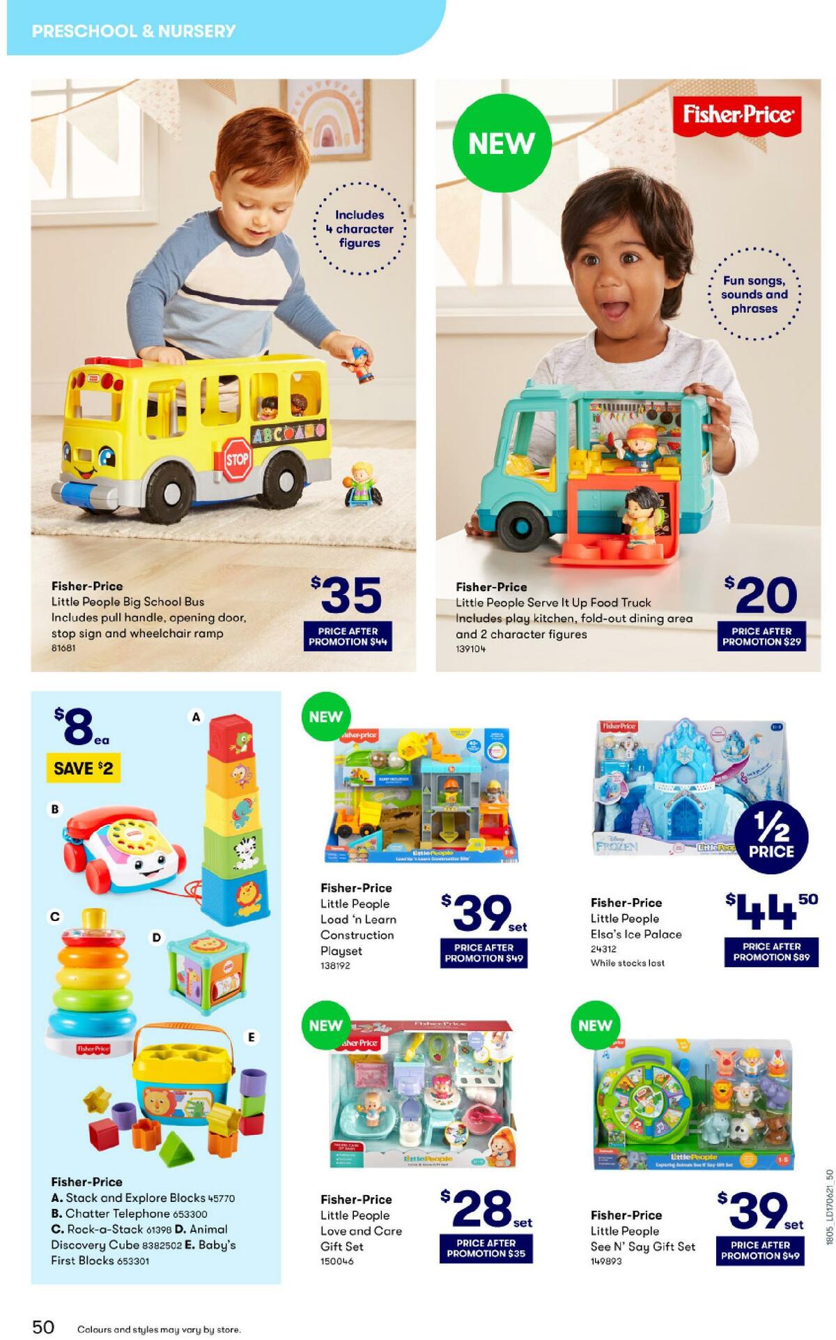 Big W Toy Mania! Catalogues from 15 June