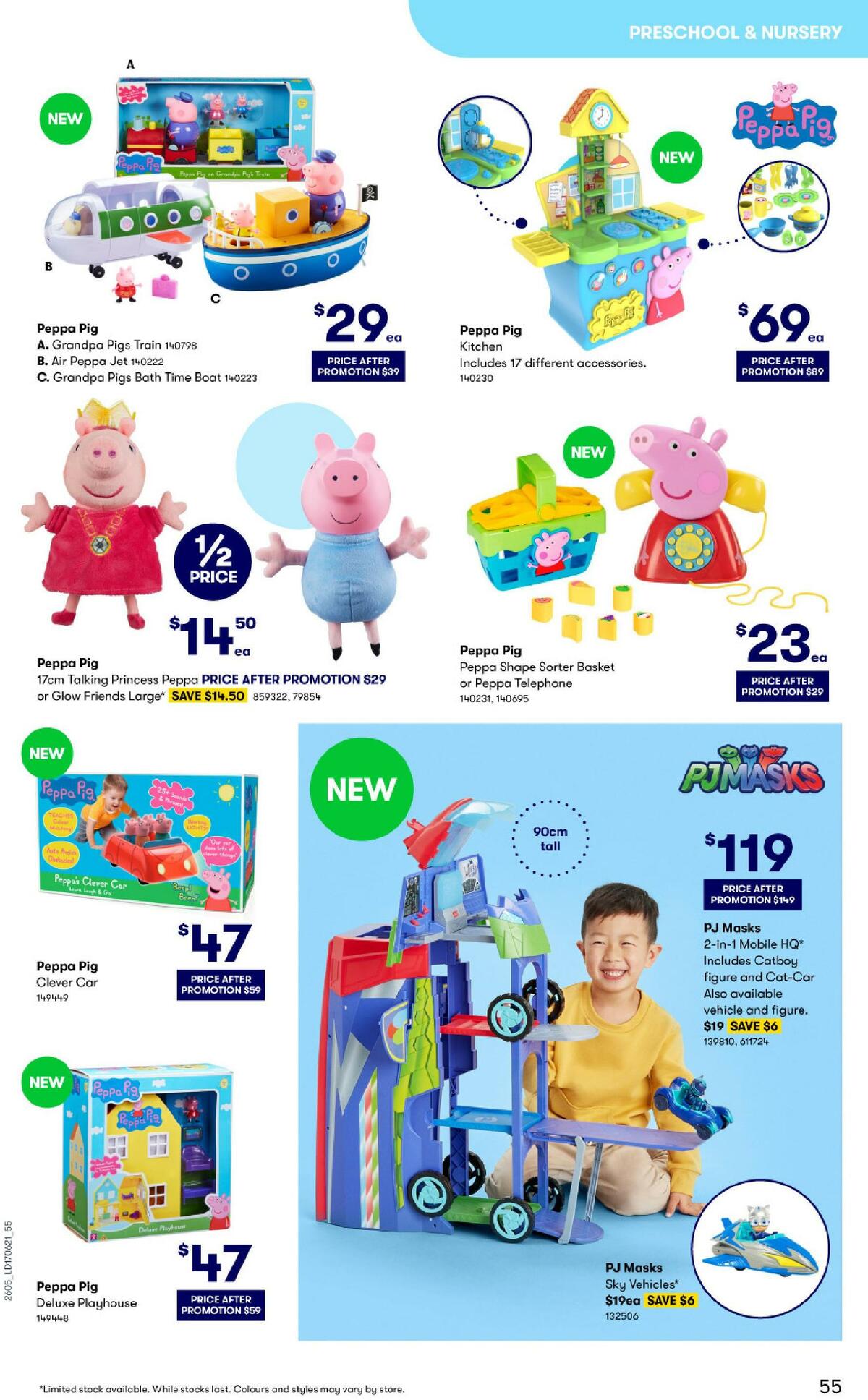 Big W Toy Mania! Catalogues from 15 June