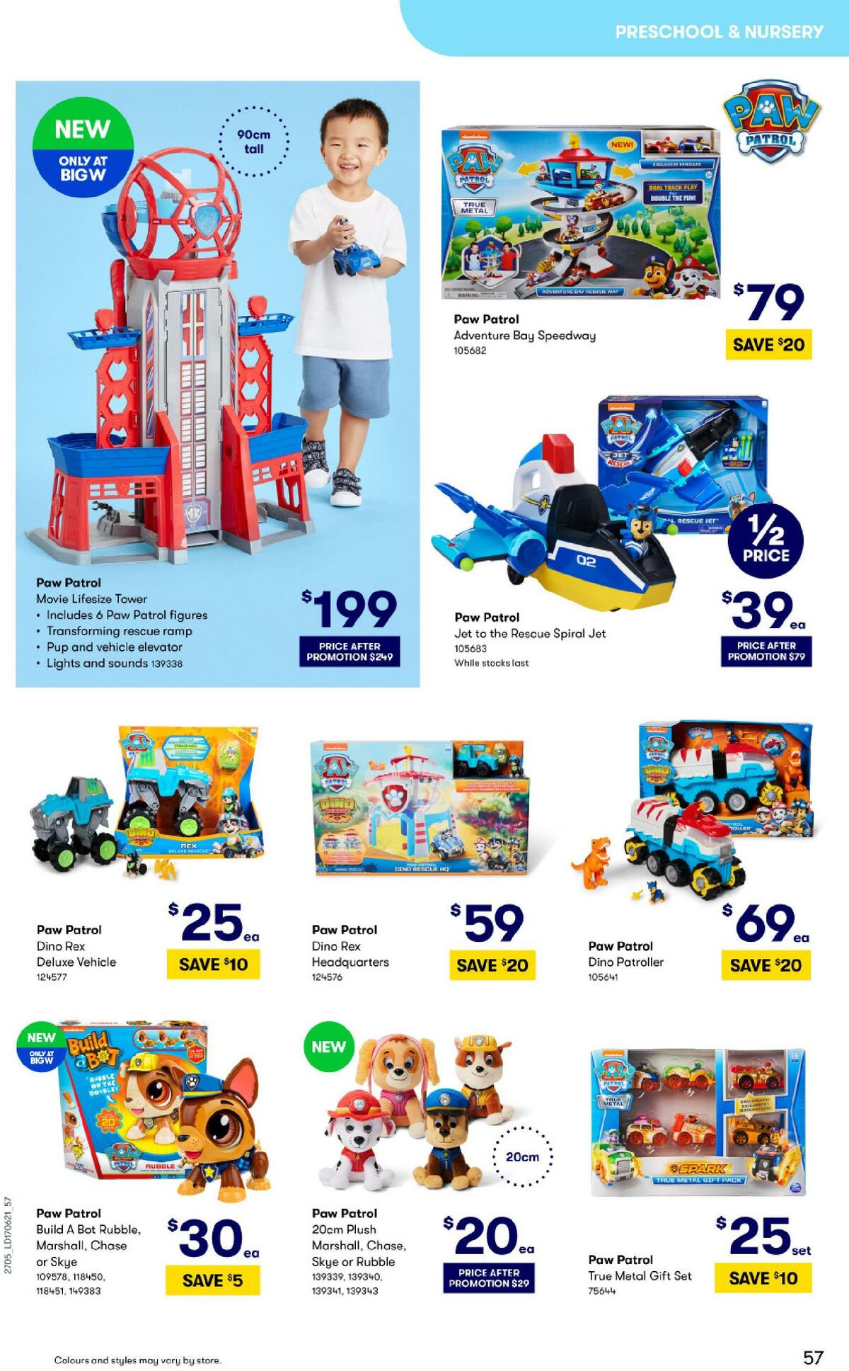 Big W Toy Mania! Catalogues from 15 June