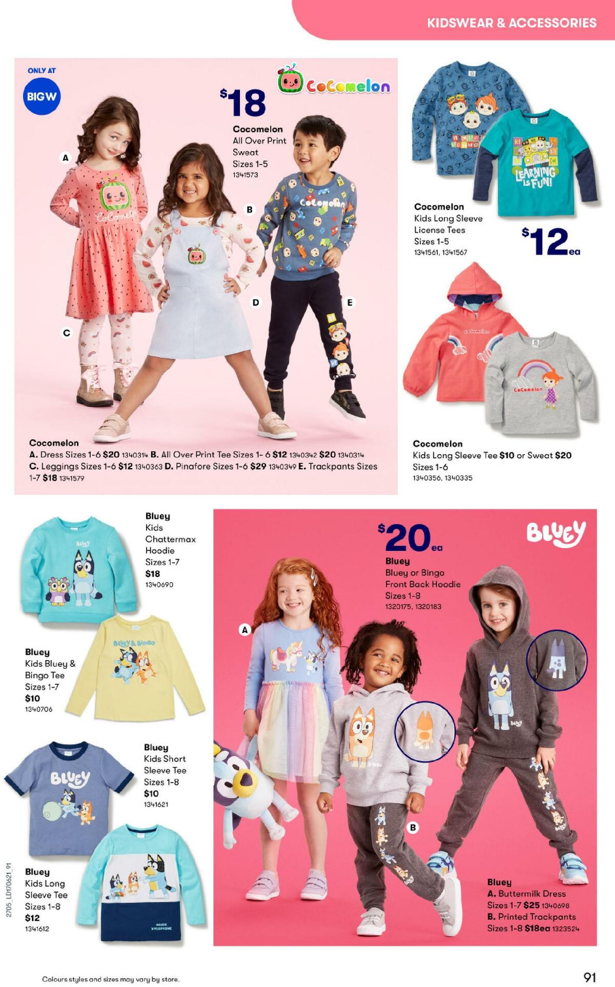 Big W Toy Mania! Catalogues from 15 June