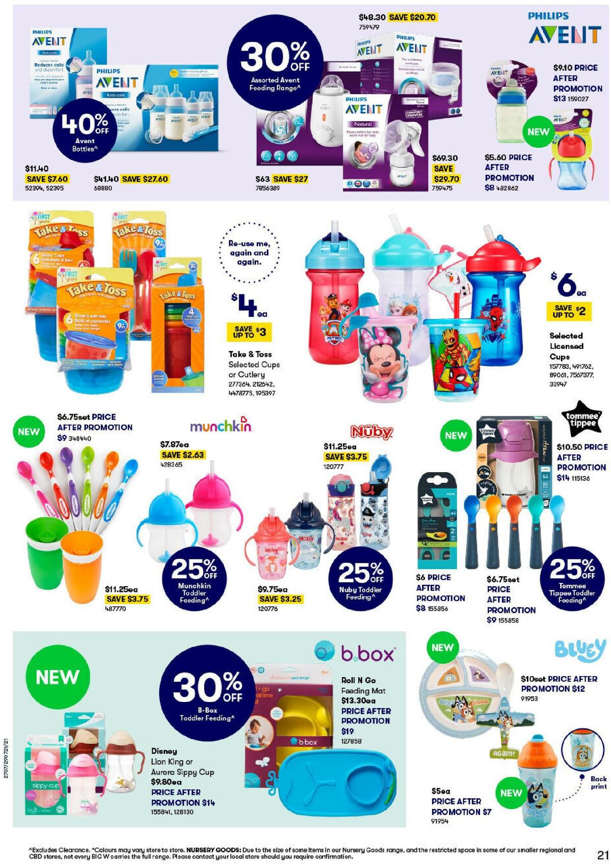 Big W Catalogues from 29 July