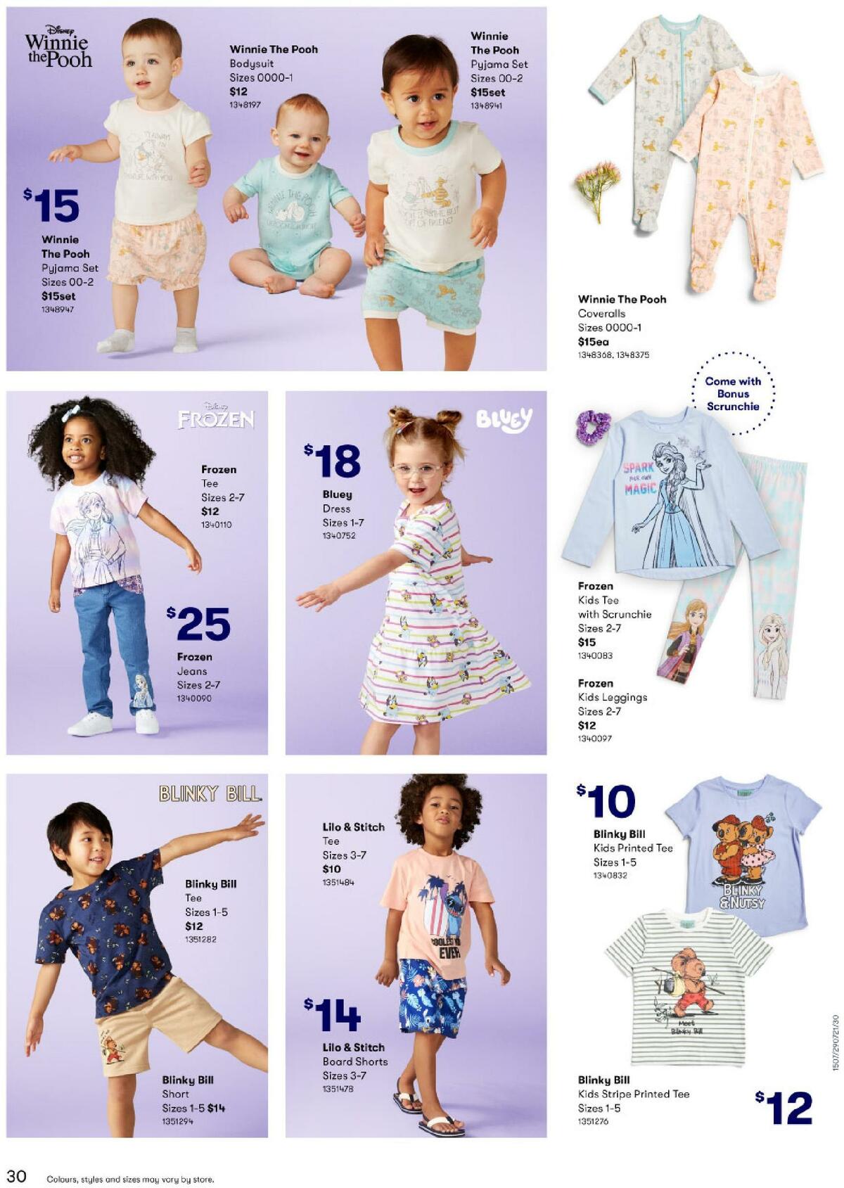 Big W Catalogues from 29 July