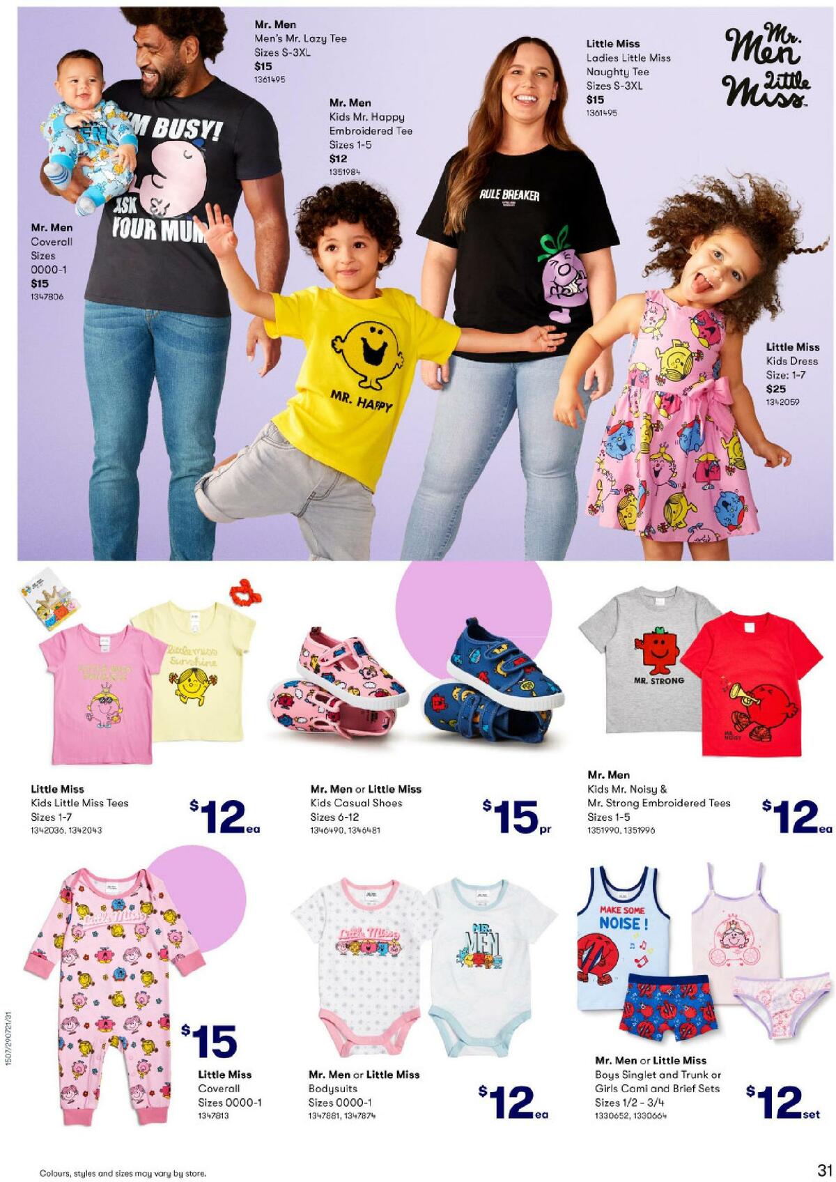 Big W Catalogues from 29 July