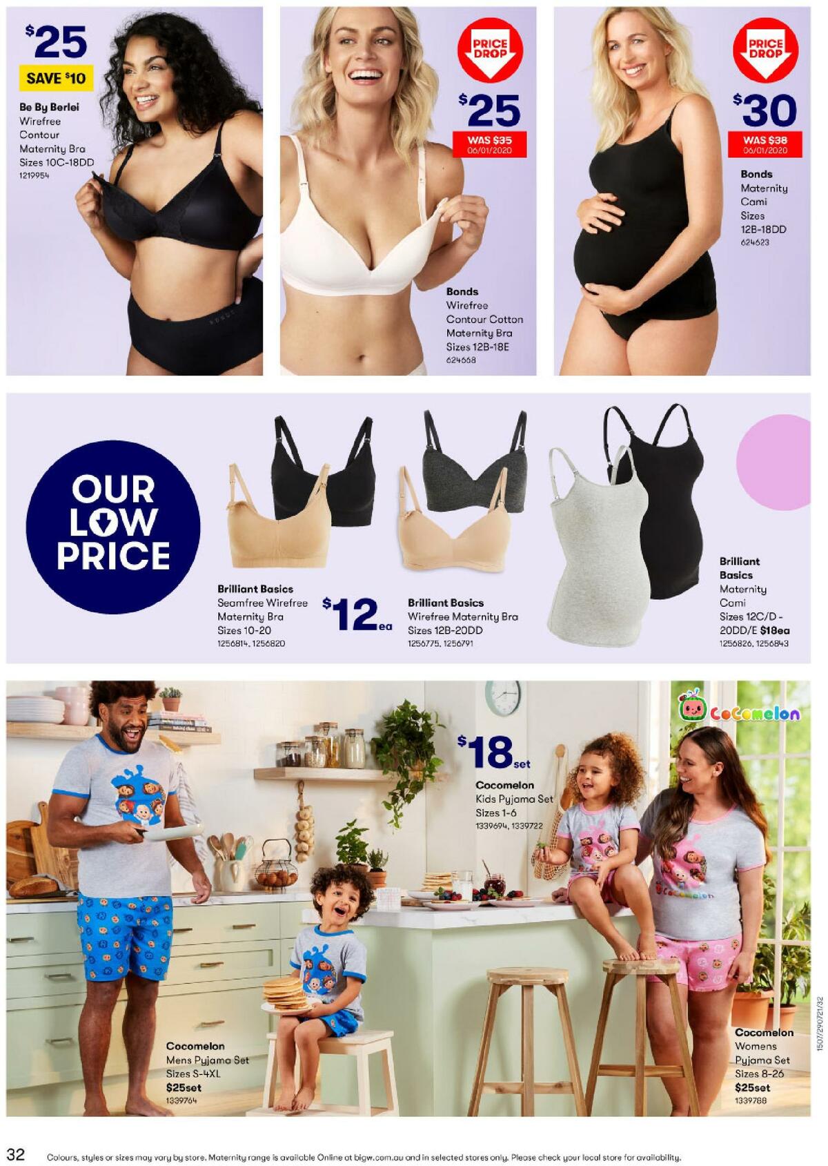 Big W Catalogues from 29 July