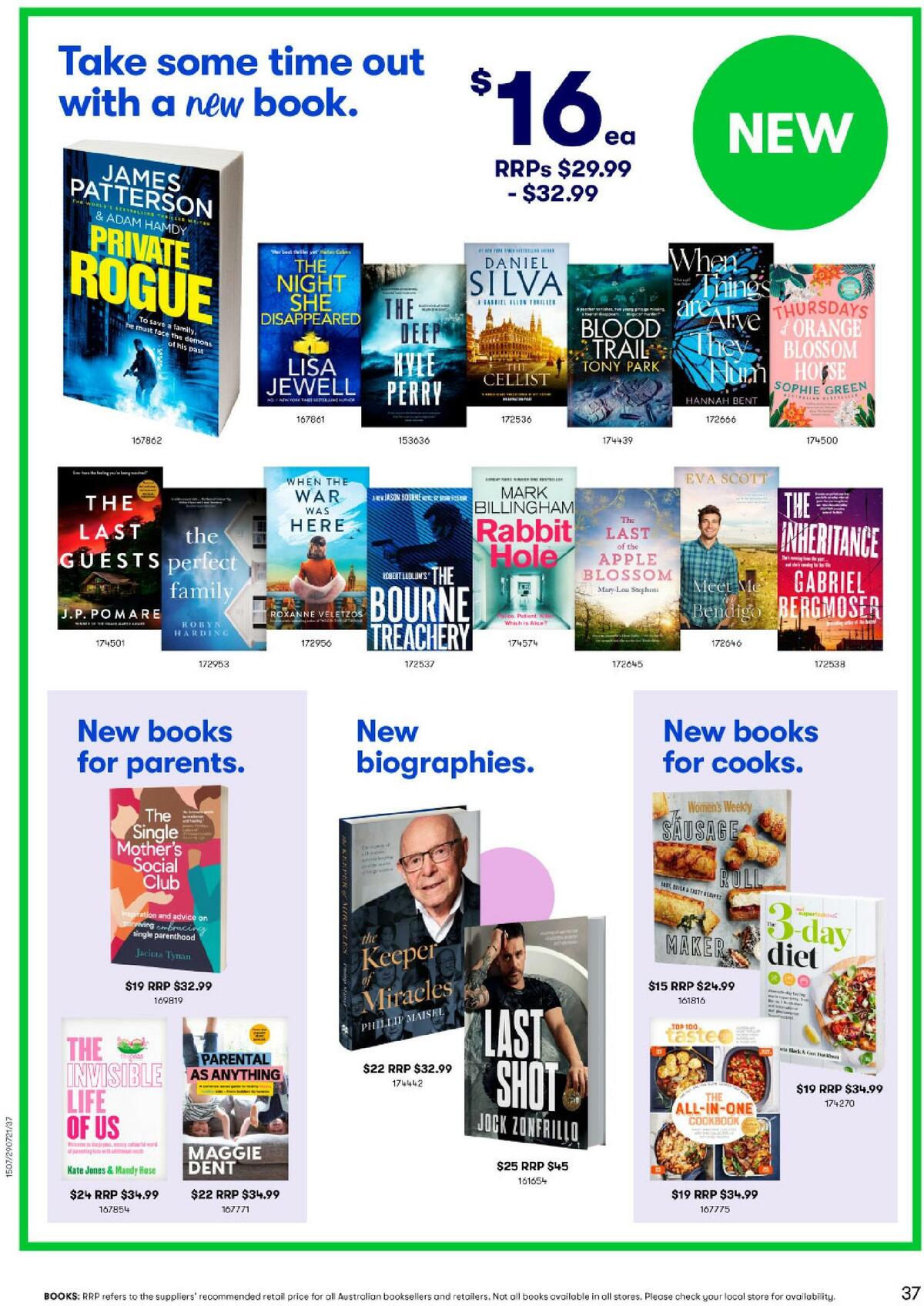 Big W Catalogues from 29 July