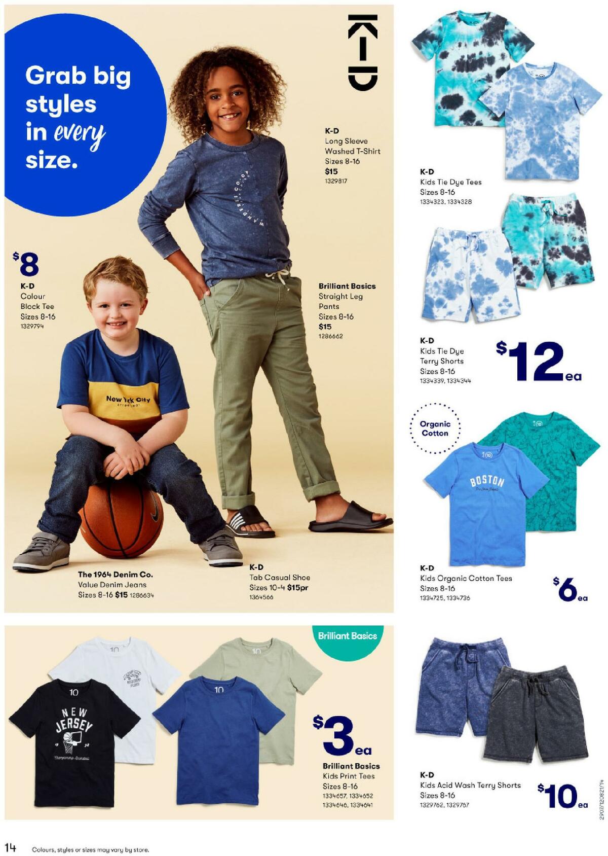 Big W Happy Father's Day Catalogues from 12 August