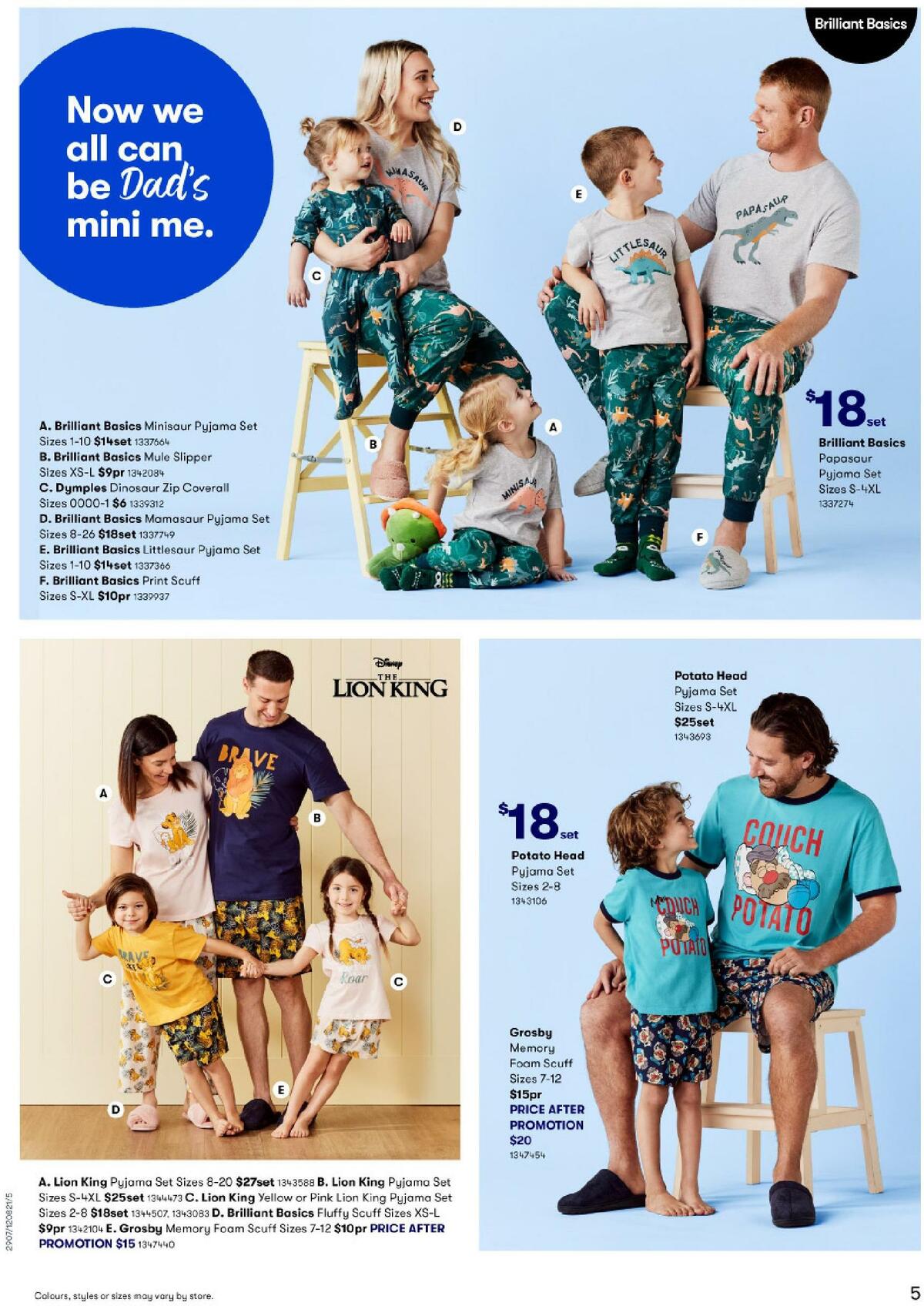 Big W Happy Father's Day Catalogues from 12 August