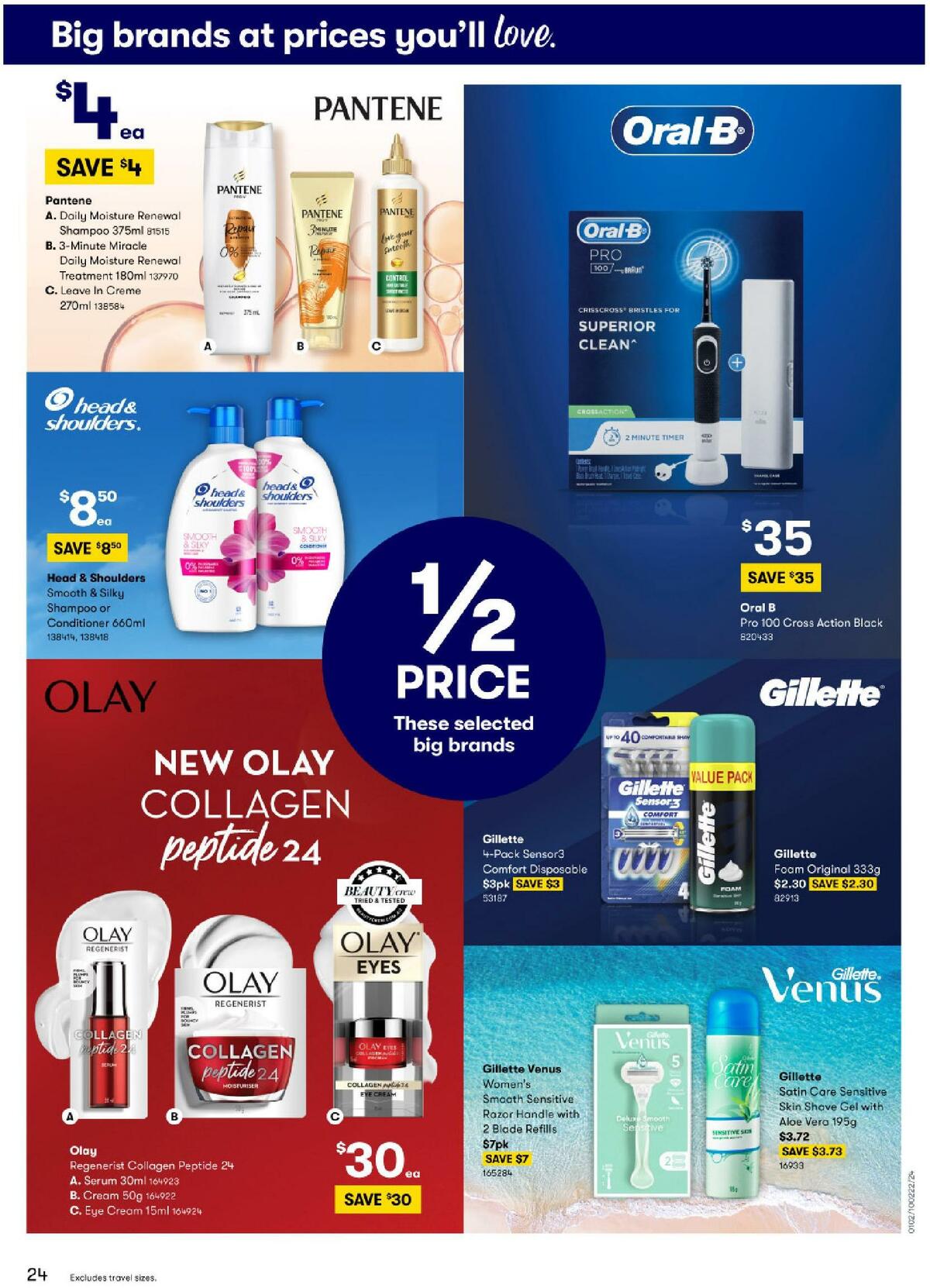 Big W Catalogues from 24 February