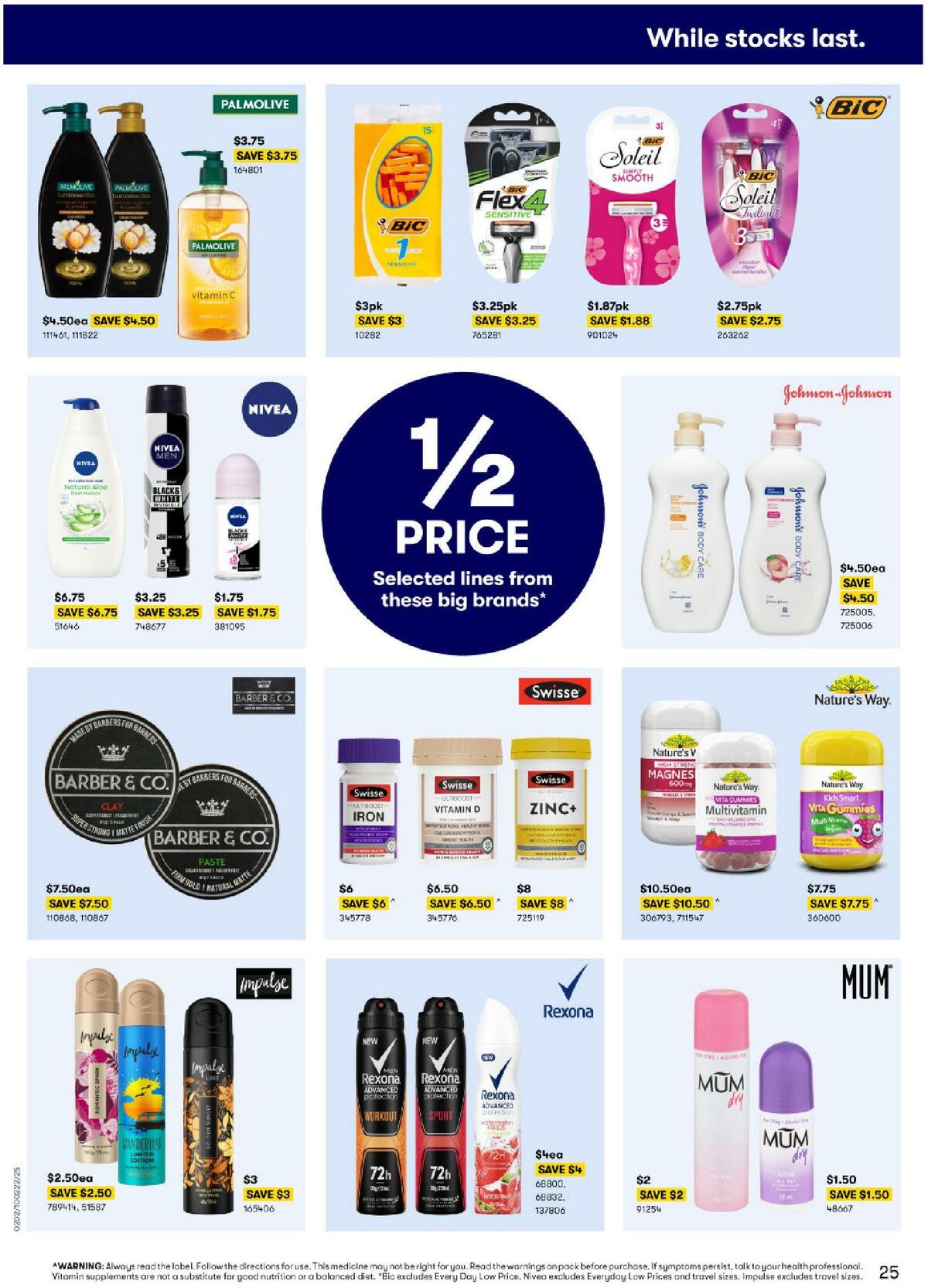 Big W Catalogues from 24 February