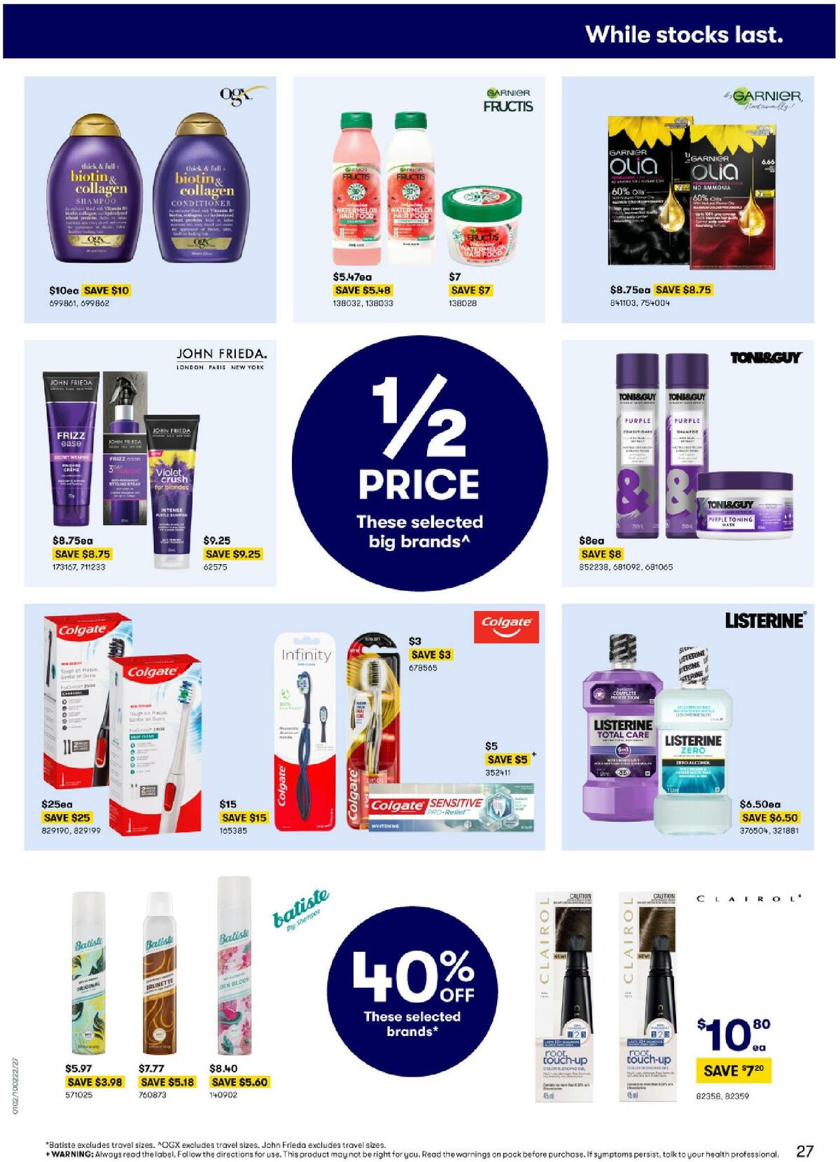 Big W Catalogues from 24 February