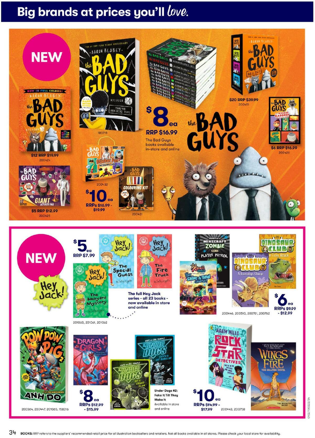 Big W Catalogues from 24 February