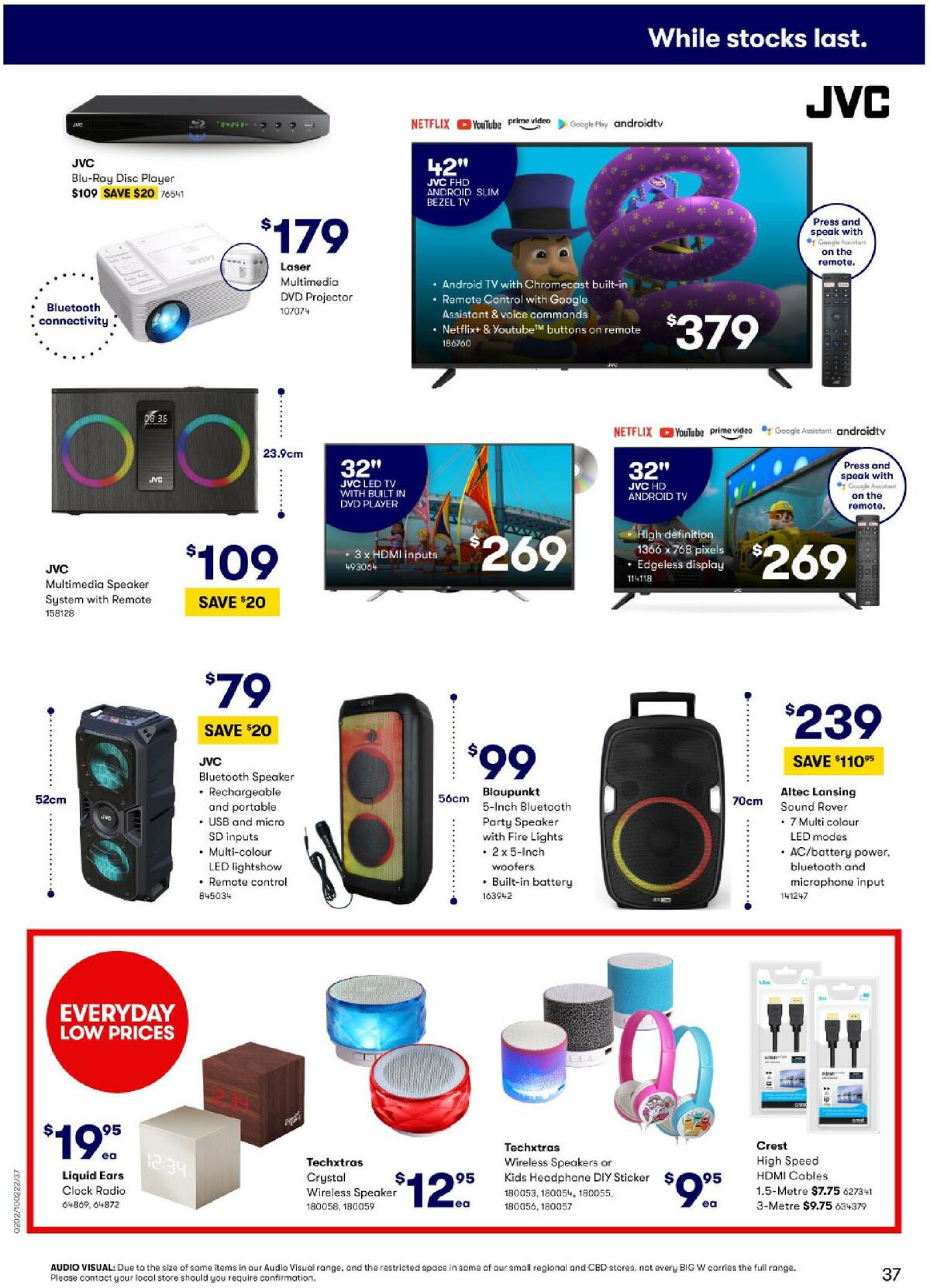 Big W Catalogues from 24 February