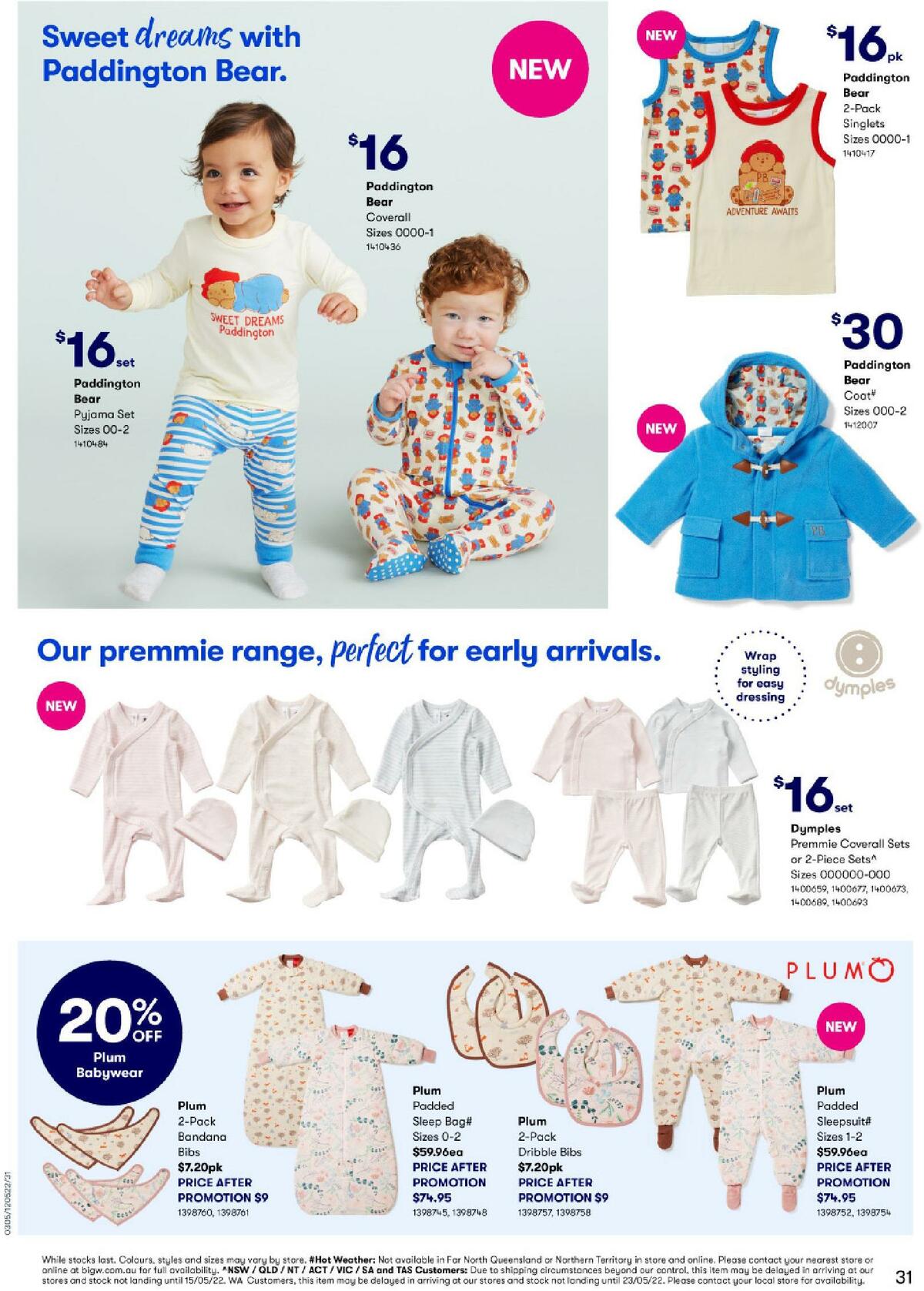 Big W Catalogues from 12 May