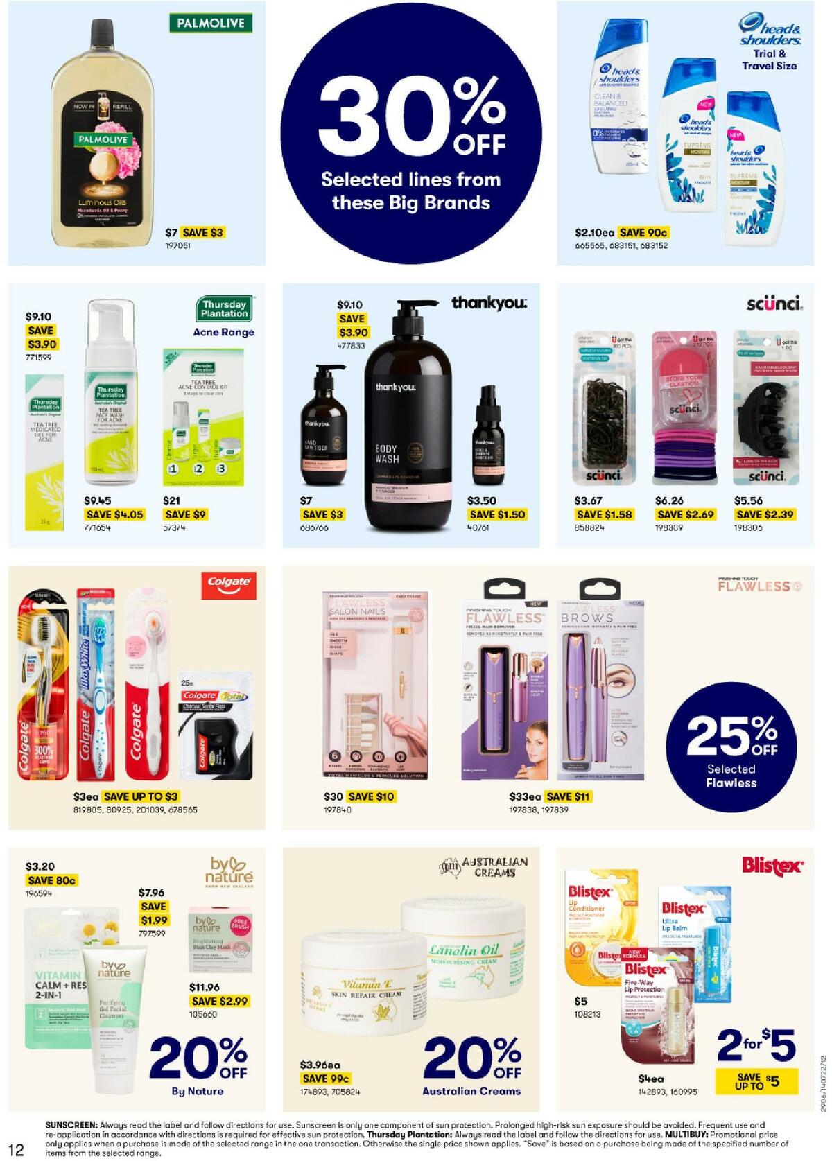 Big W Catalogues from 14 July