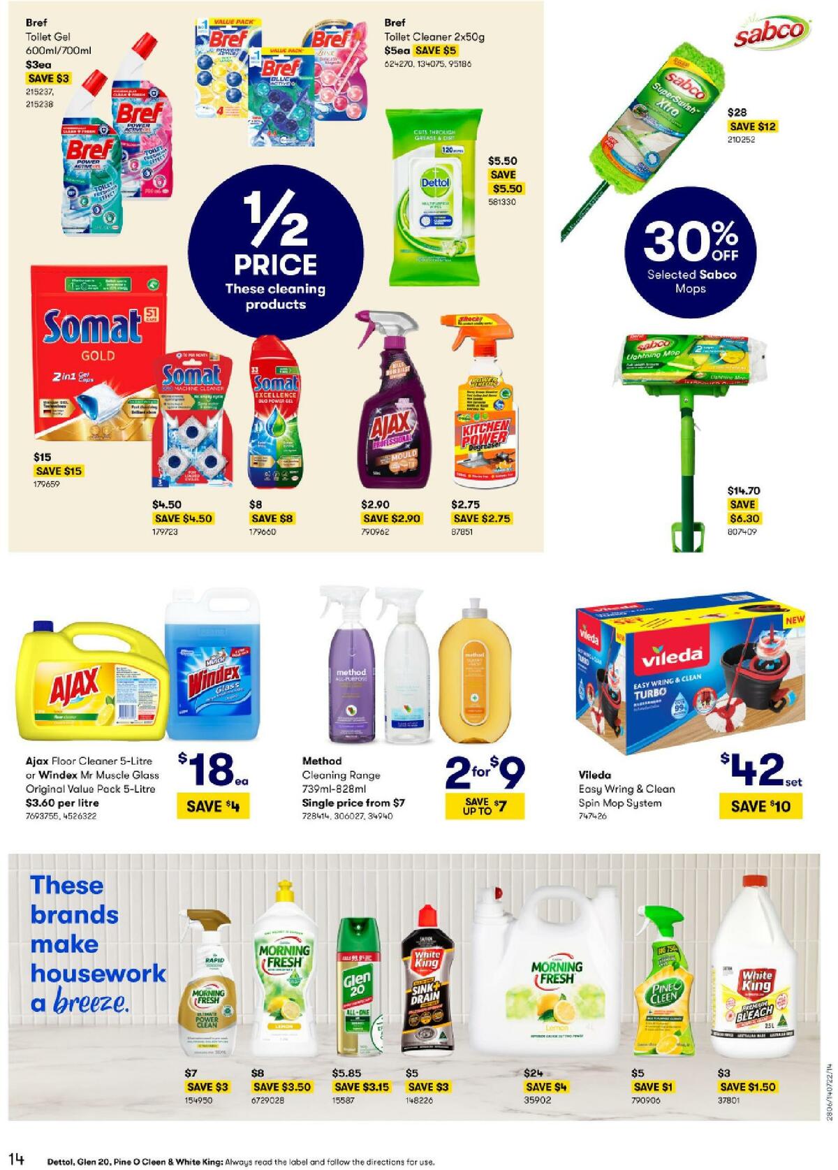 Big W Catalogues from 14 July