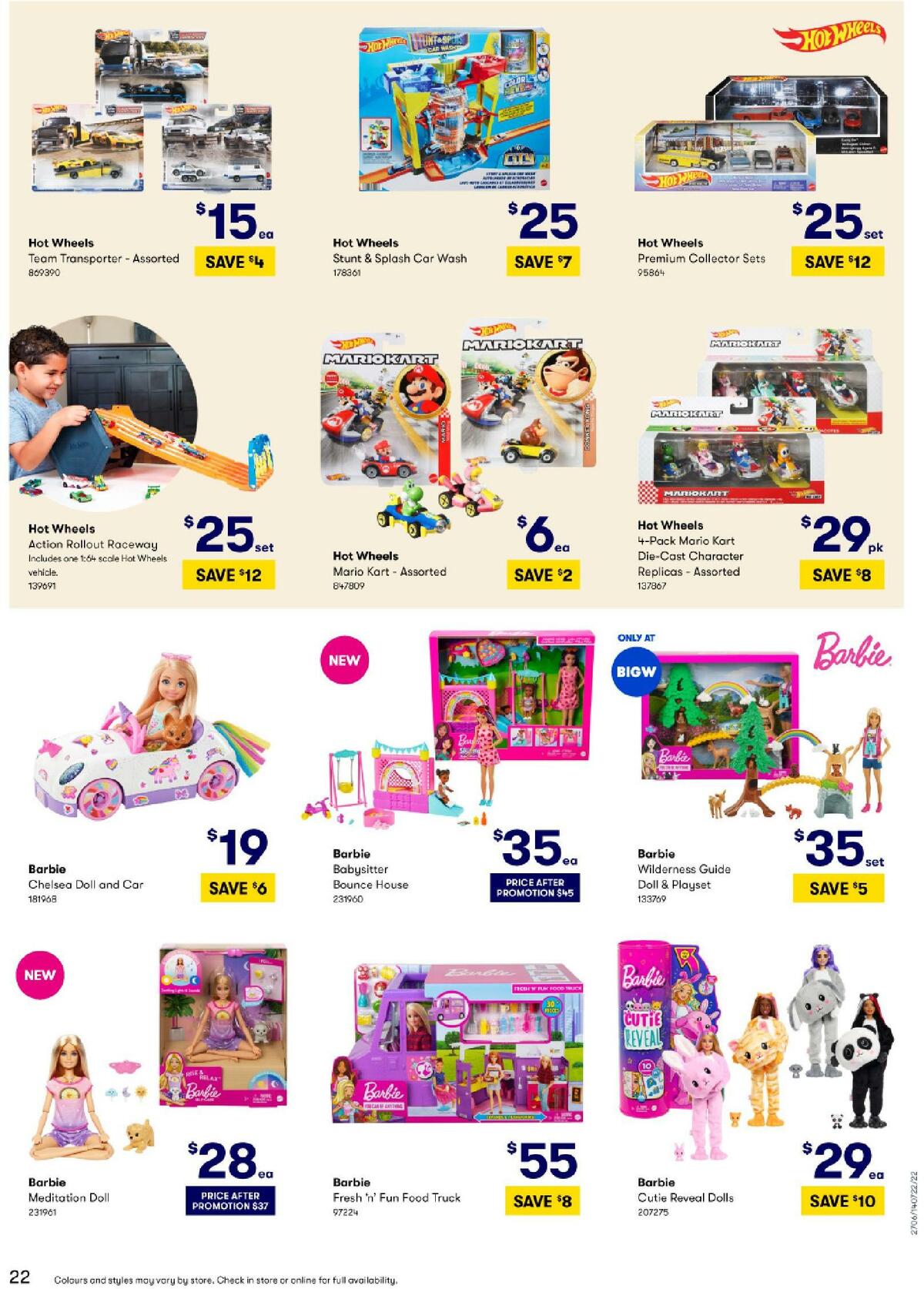 Big W Catalogues from 14 July