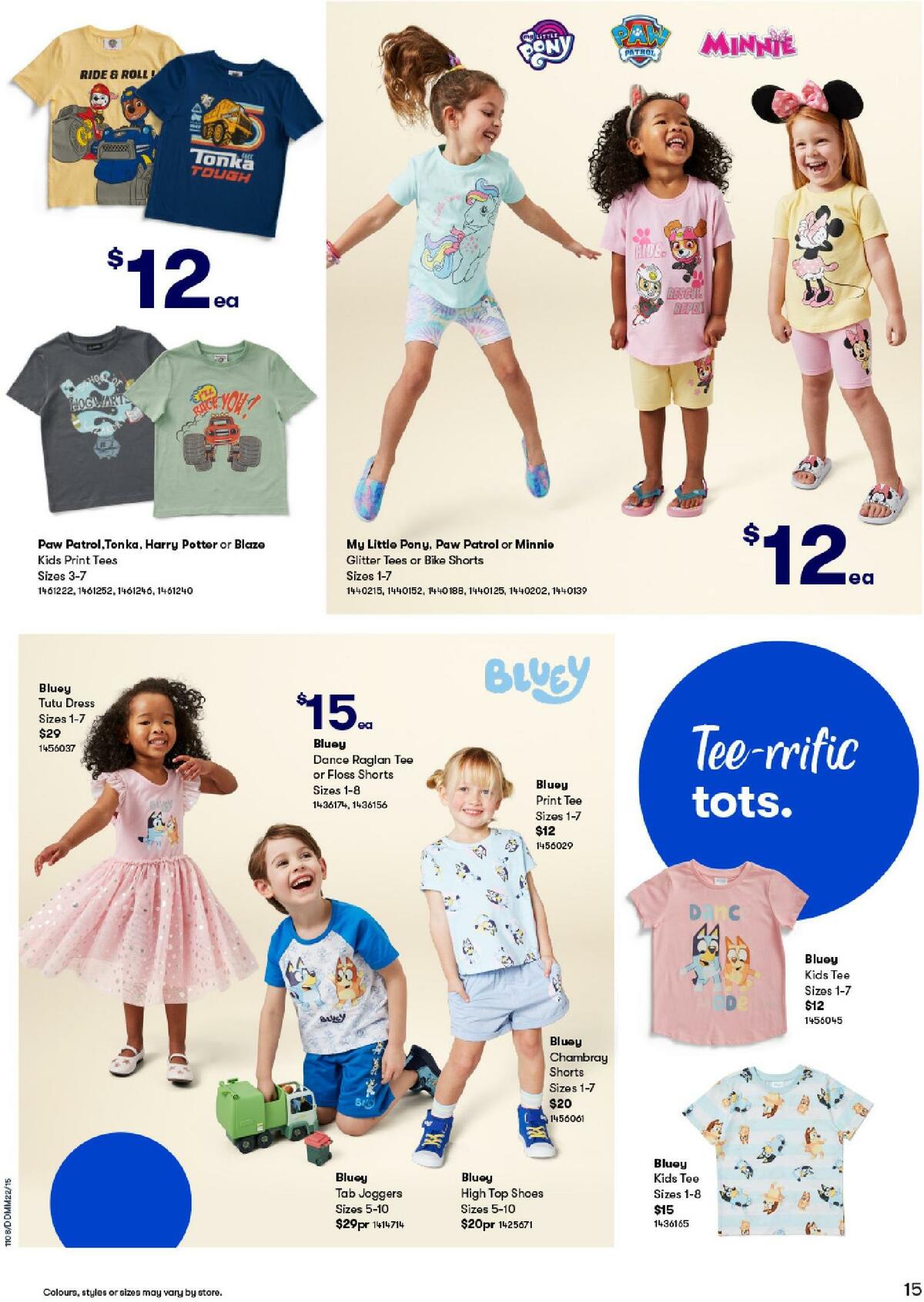 Big W Catalogues from 11 August