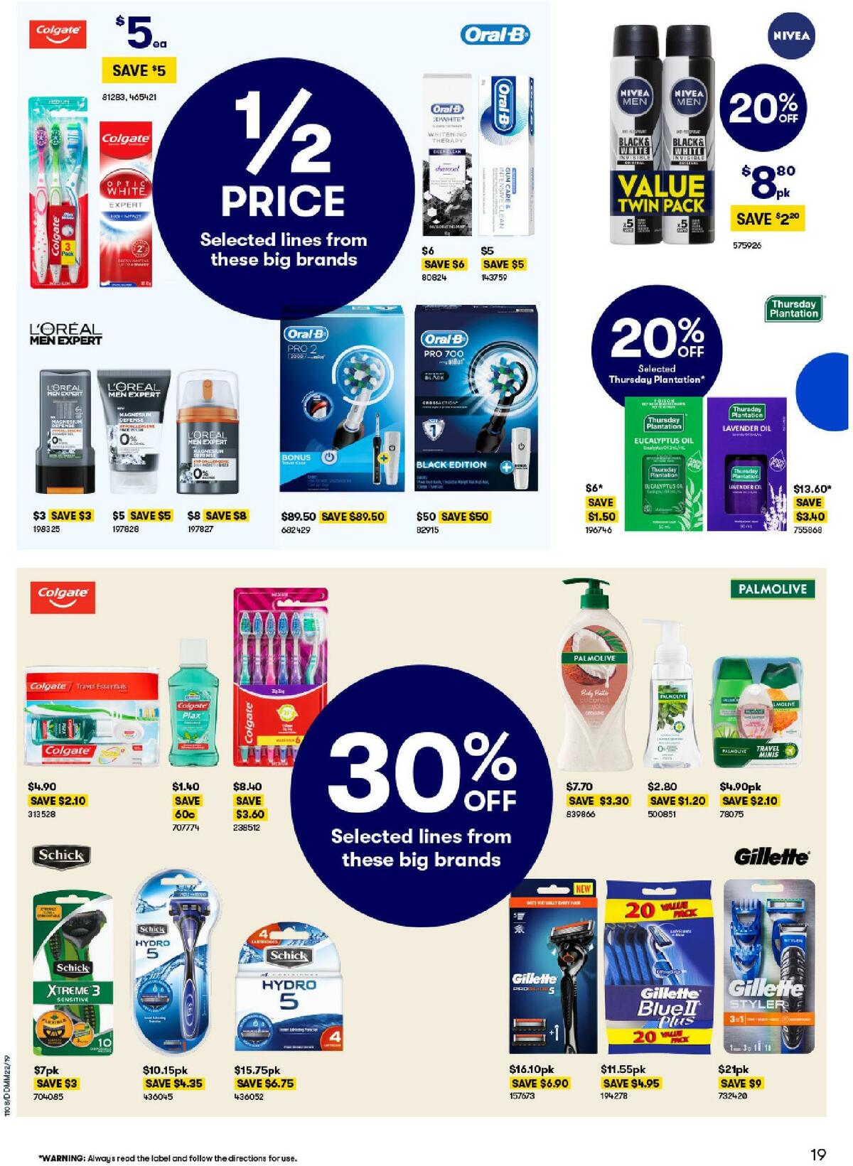 Big W Catalogues from 11 August